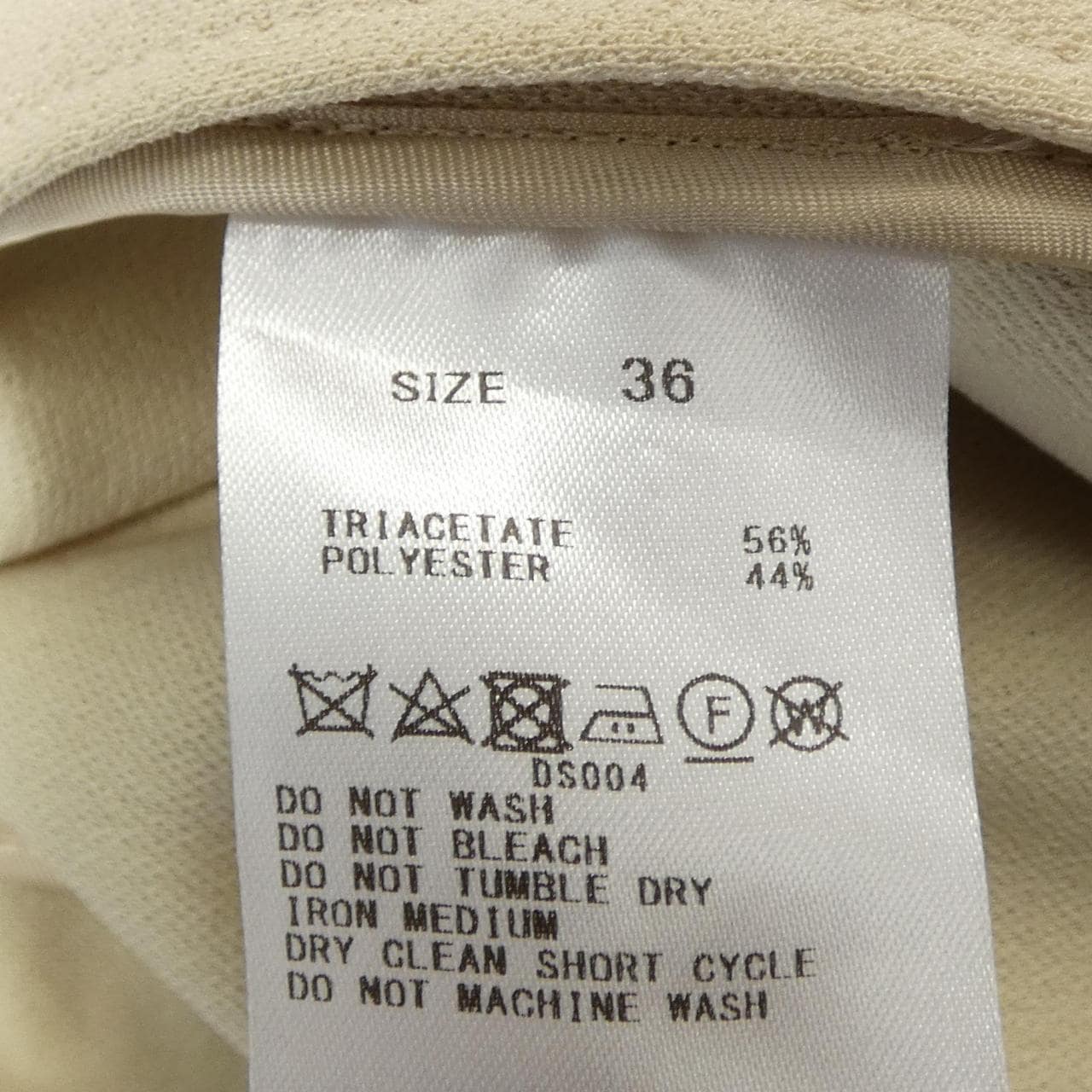 ボールジー BALLSEY 11-07-22-07133 ロングベスト