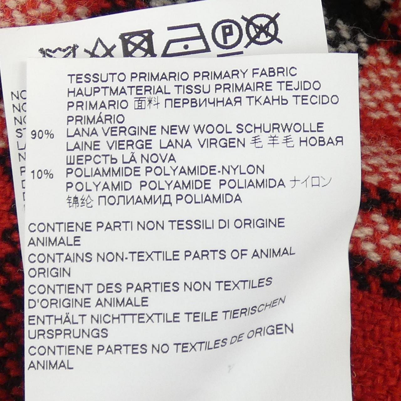 ディースクエアード DSQUARED2 S75AA0278 S52054 コート