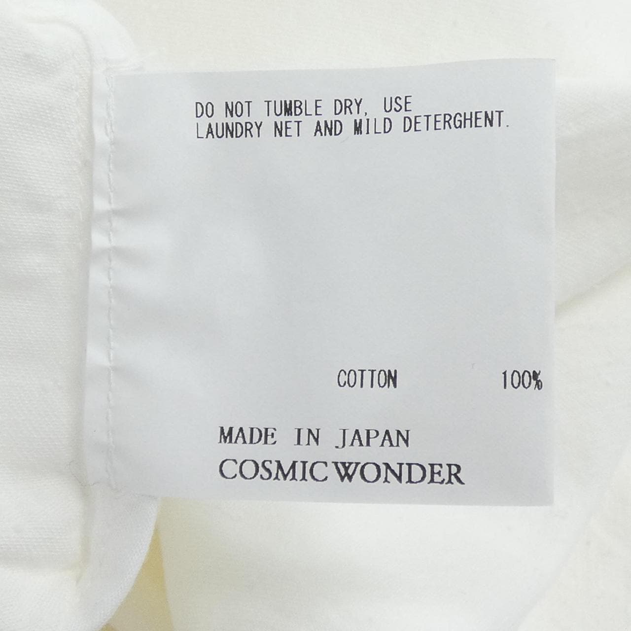 COSMIC WONDER コート