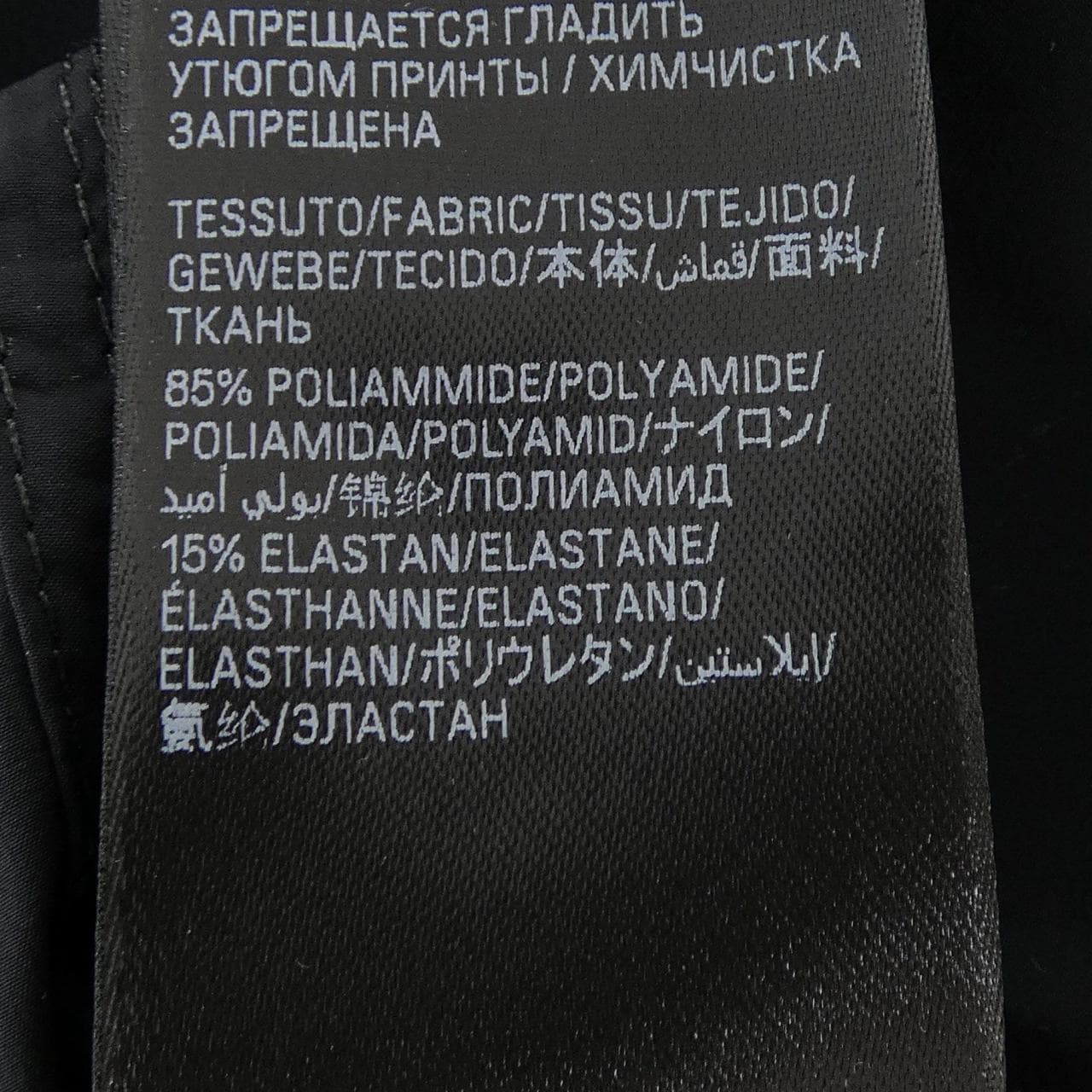 バレンシアガ BALENCIAGA 814127 TQO35 ブルゾン