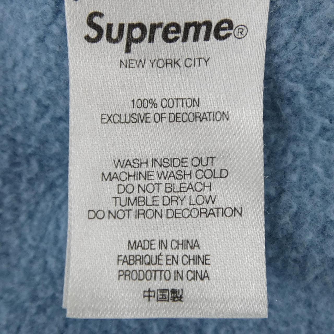 シュプリーム SUPREME JUNYAWATANABEMAN パーカー