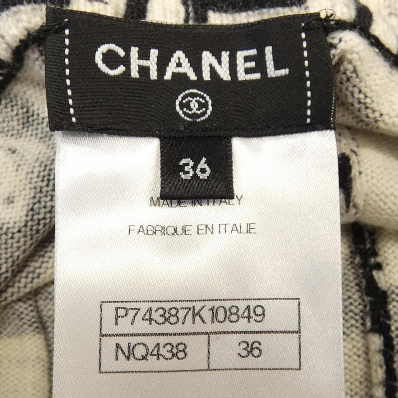 シャネル CHANEL パンツ