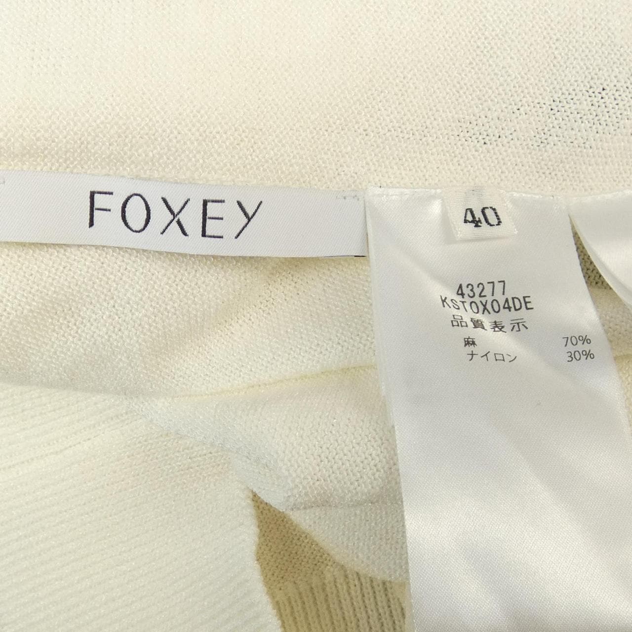 フォクシー FOXEY ARENA 43277 ニット