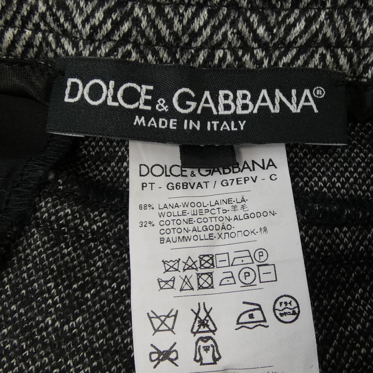ドルチェアンドガッバーナ DOLCE&GABBANA G6BVAT/G7EPV パンツ