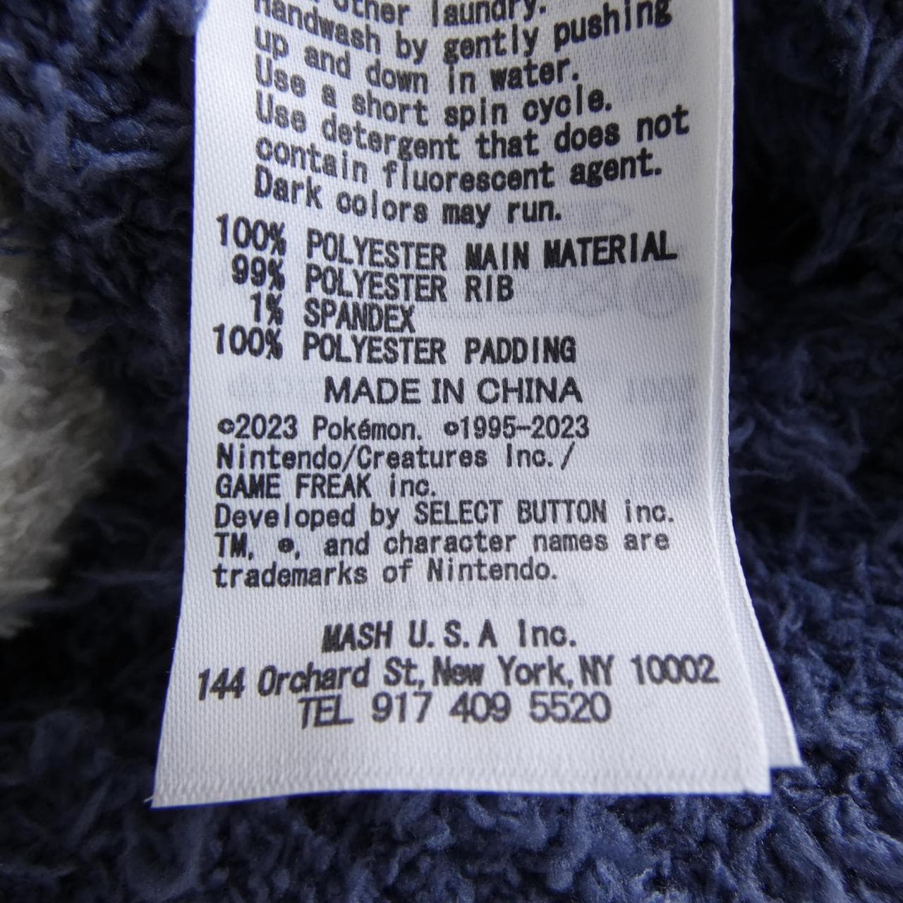 ジェラート ピケ gelato pique セットアップ