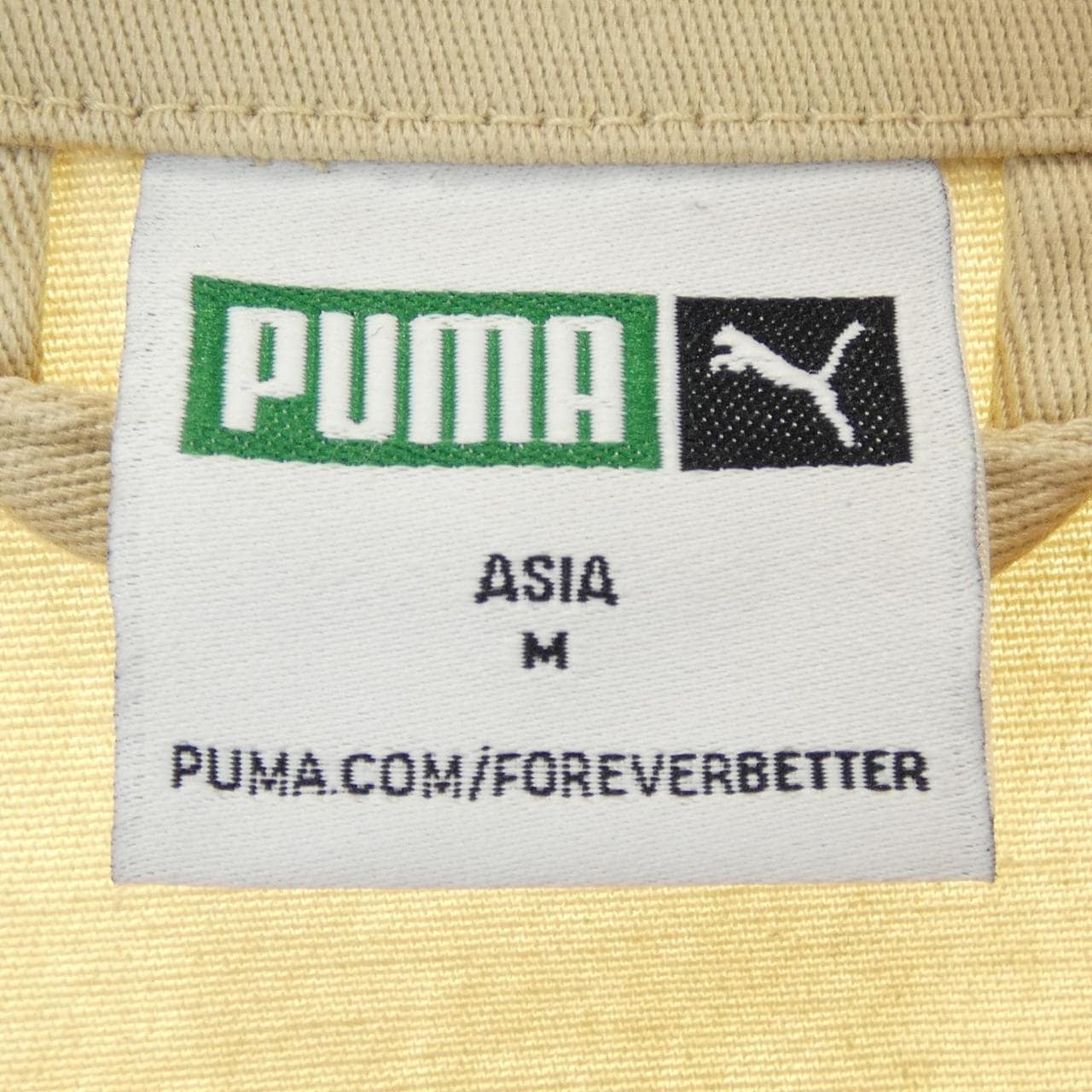 プーマ PUMA ジャケット