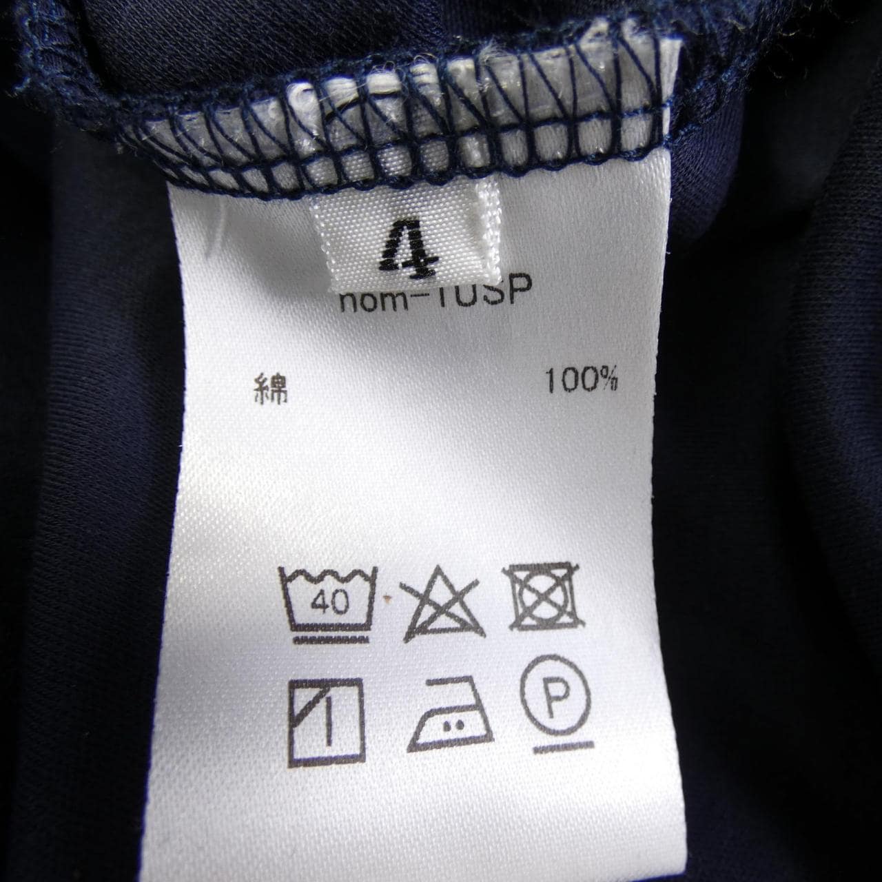 nomiamo Tシャツ