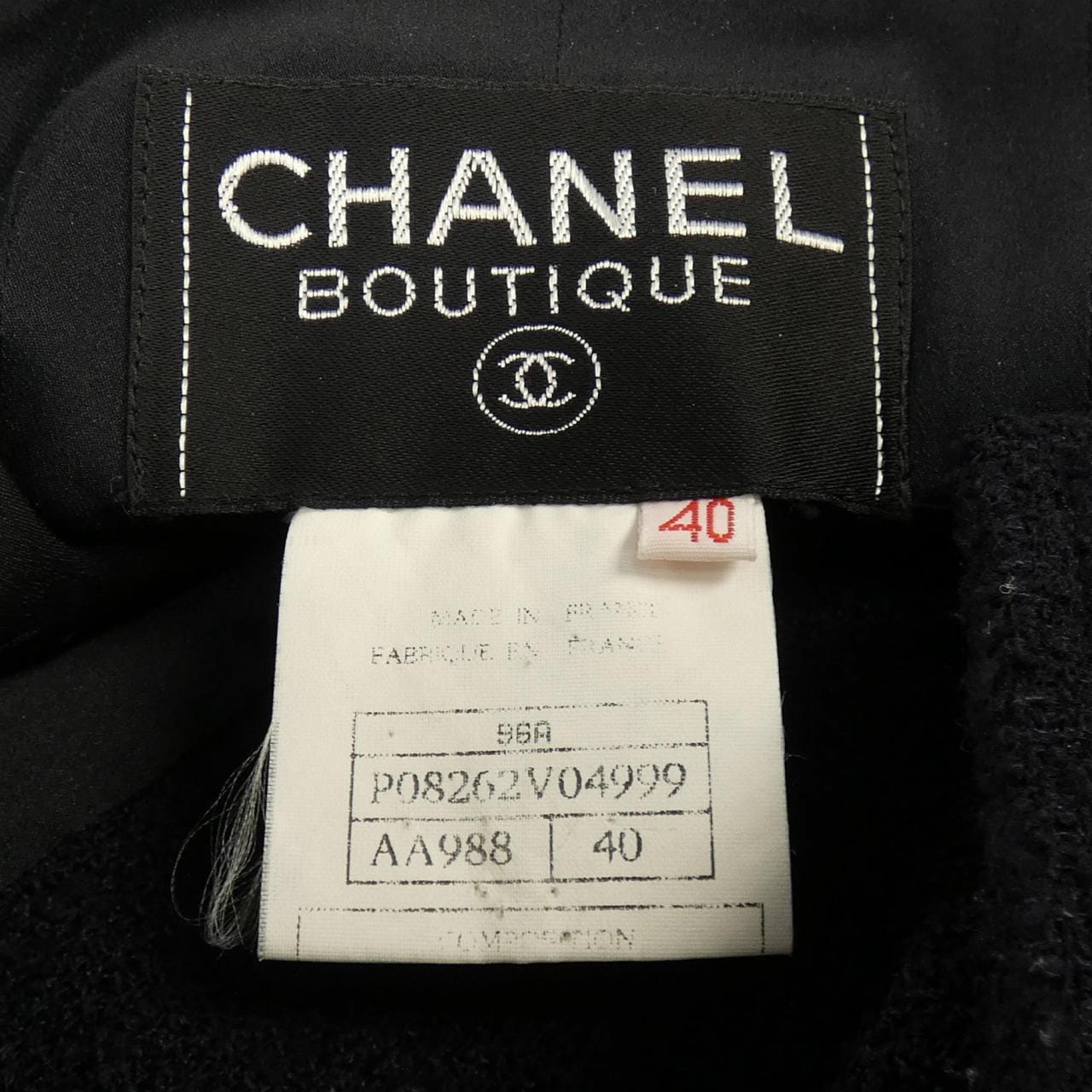 【ヴィンテージ】シャネル CHANEL P08262V04999 96A ノーカラージャケット