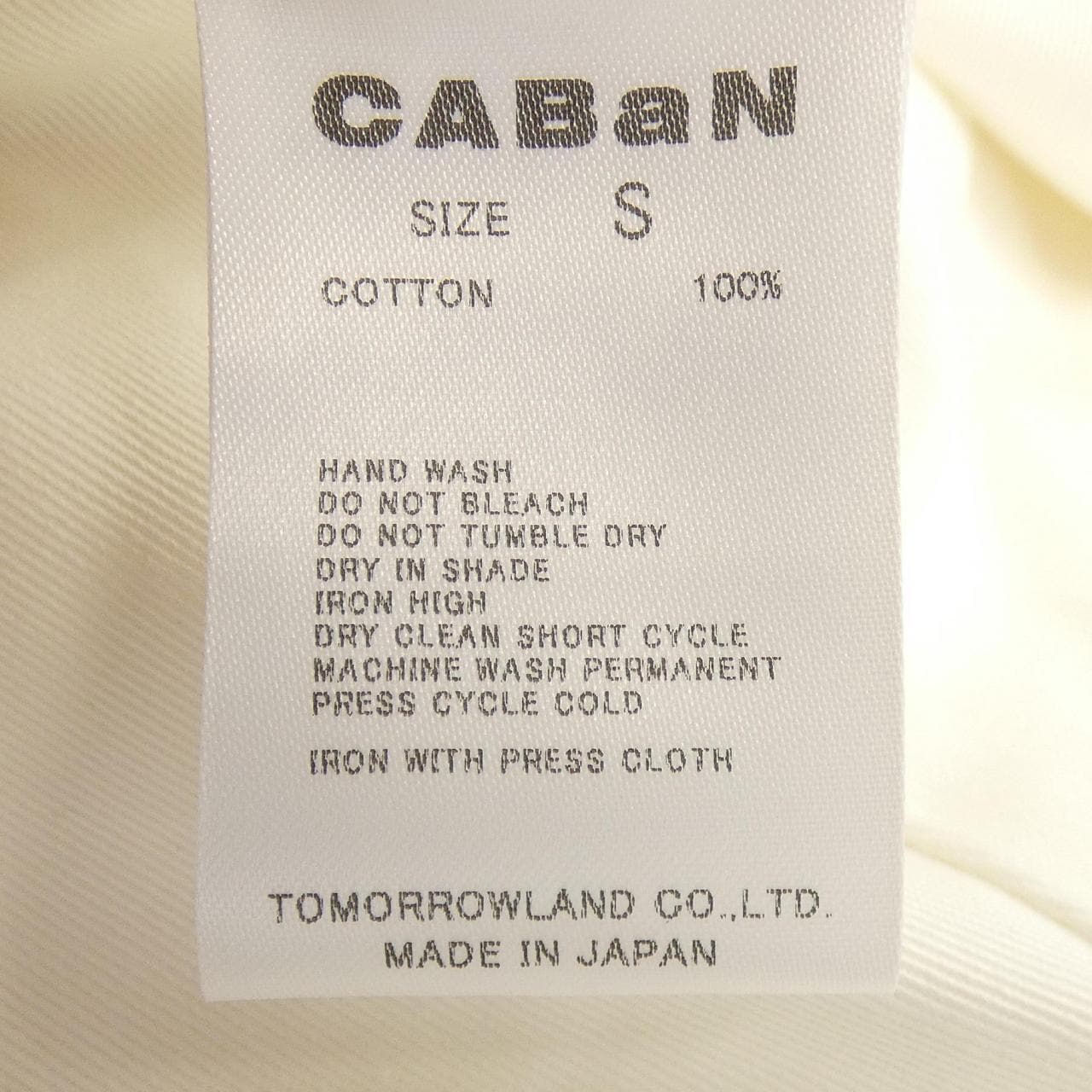 キャバン CABaN パンツ