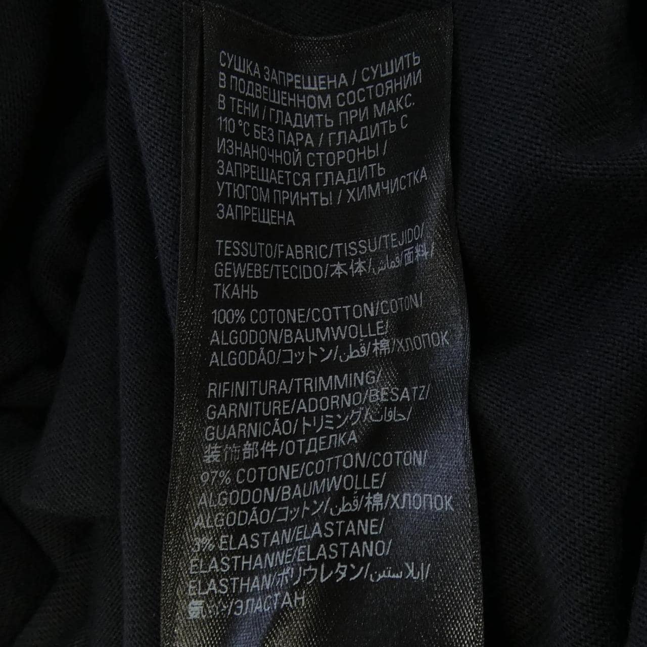 バレンシアガ BALENCIAGA 764235 TPVU4 Tシャツ