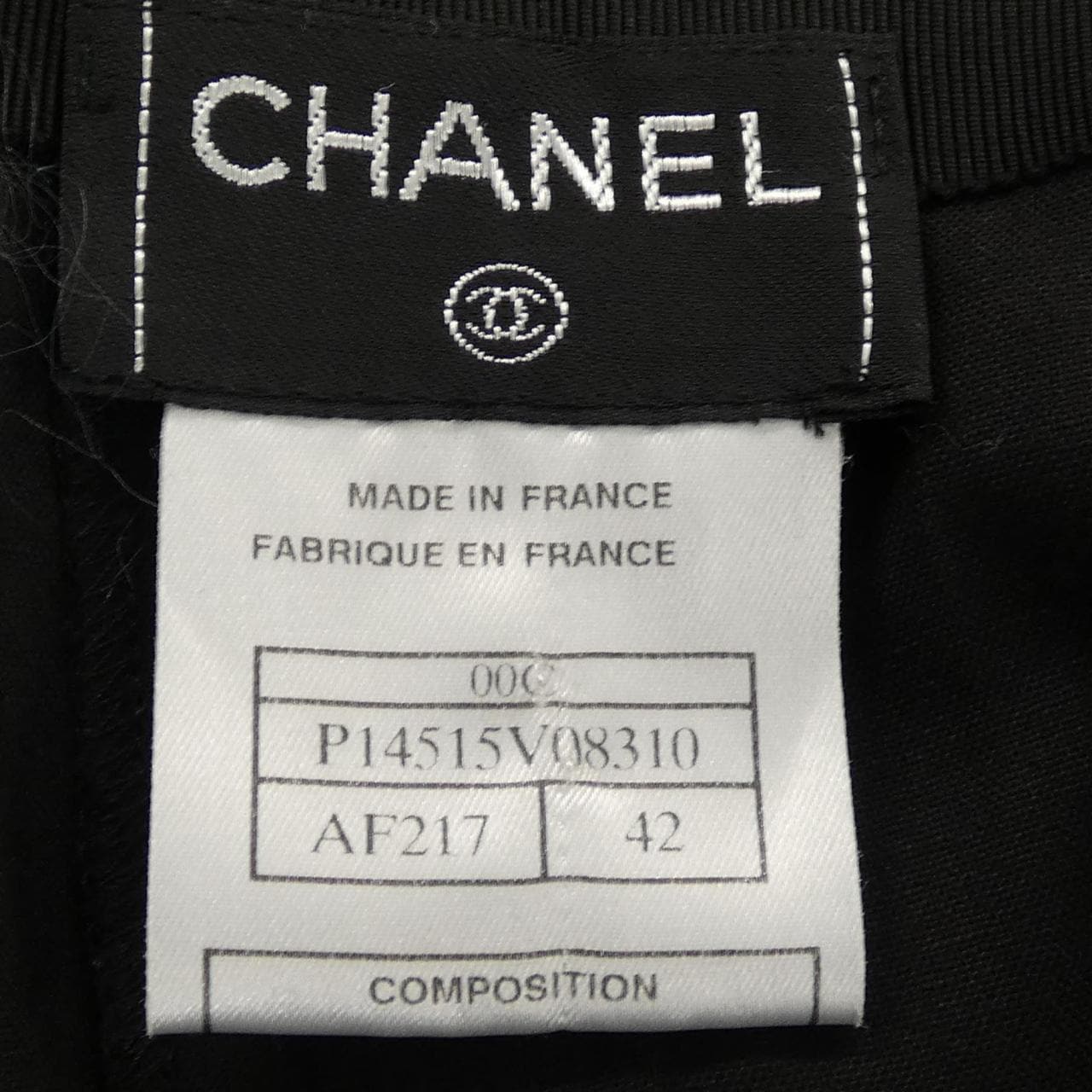 【ヴィンテージ】シャネル CHANEL P14515V08310 スカート