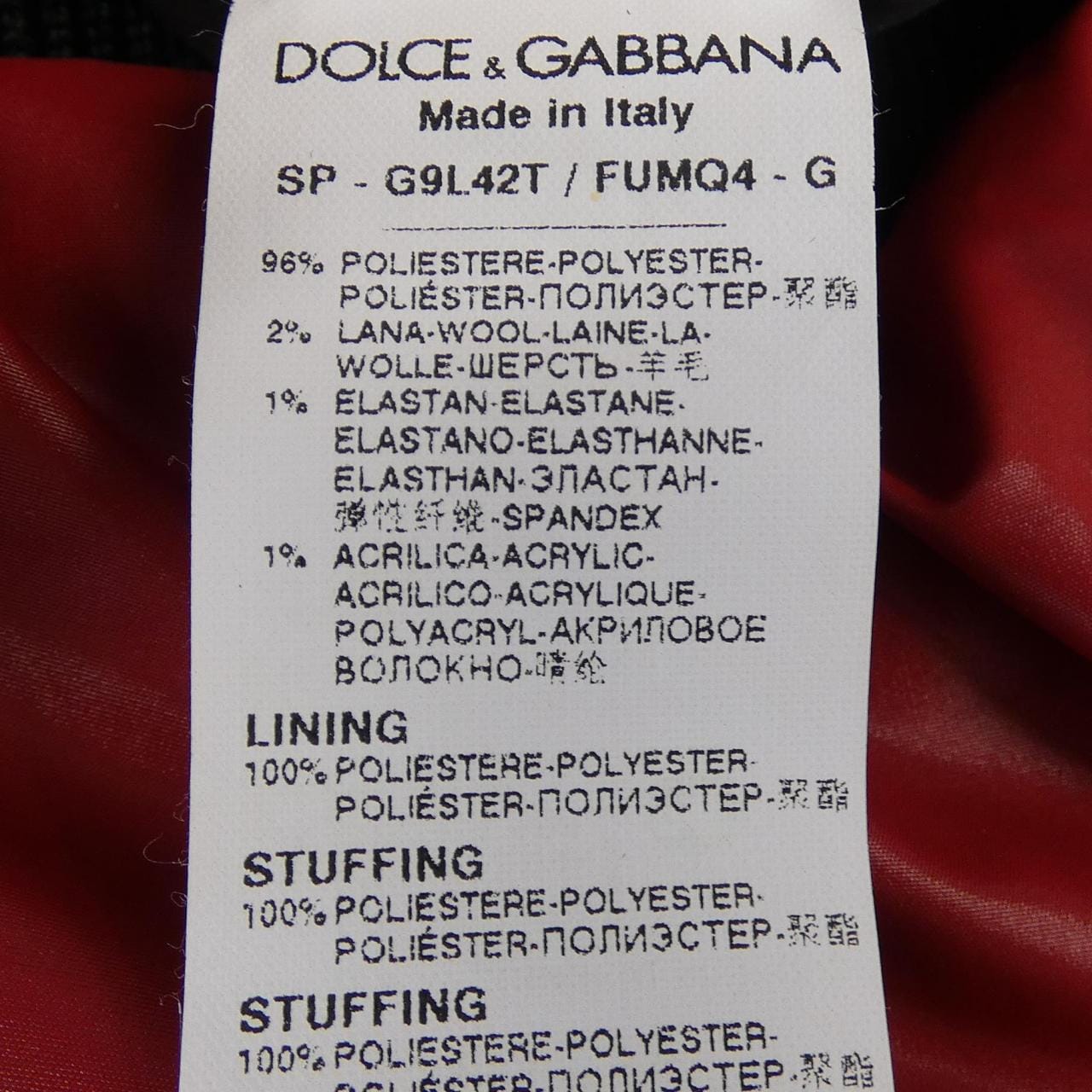 ドルチェアンドガッバーナ DOLCE&GABBANA G9L42T ブルゾン