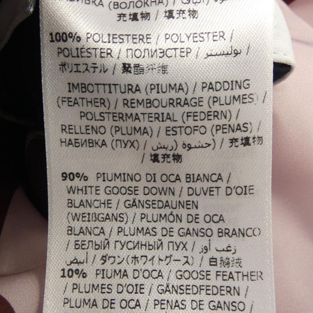 サルヴァトーレフェラガモ SALVATORE FERRAGAMO ダウンコート