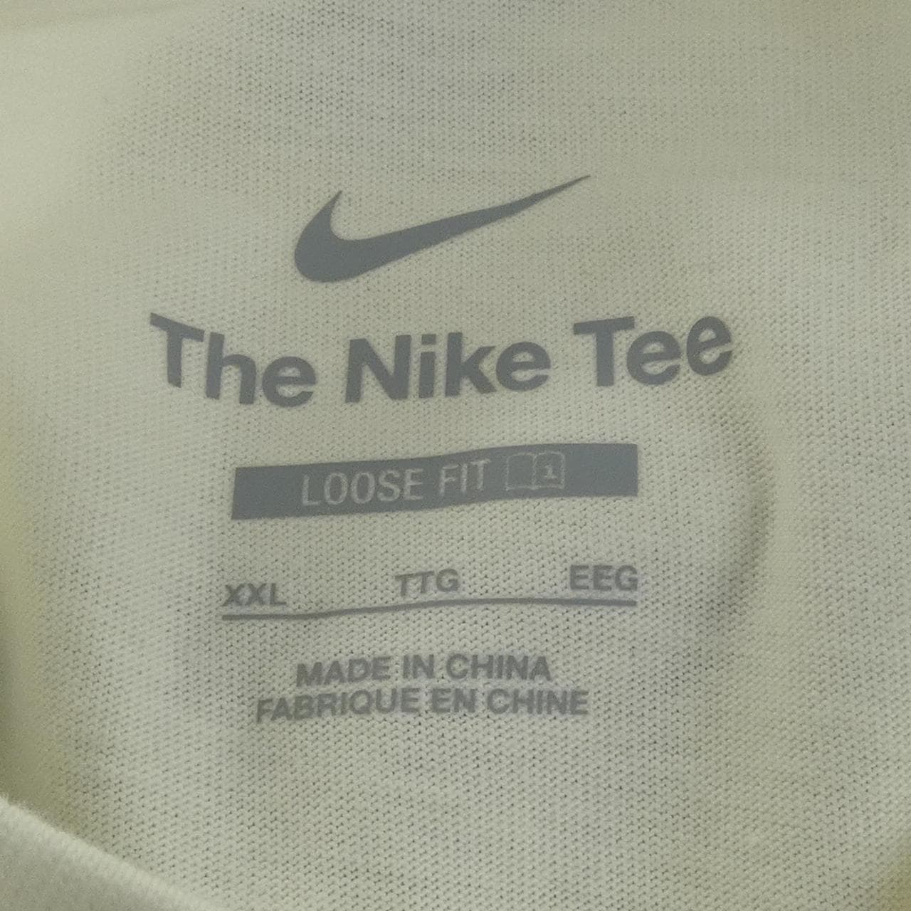 ナイキ NIKE IB0242-133 Tシャツ