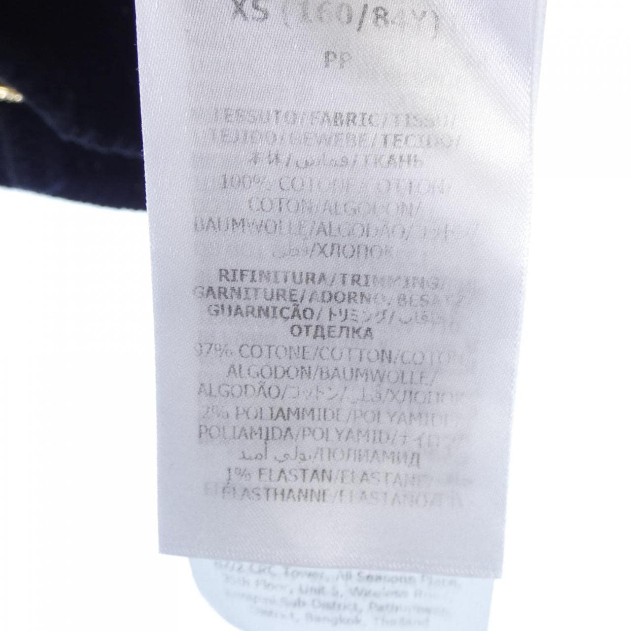 グッチ GUCCI 743221 XKC5N カーディガン