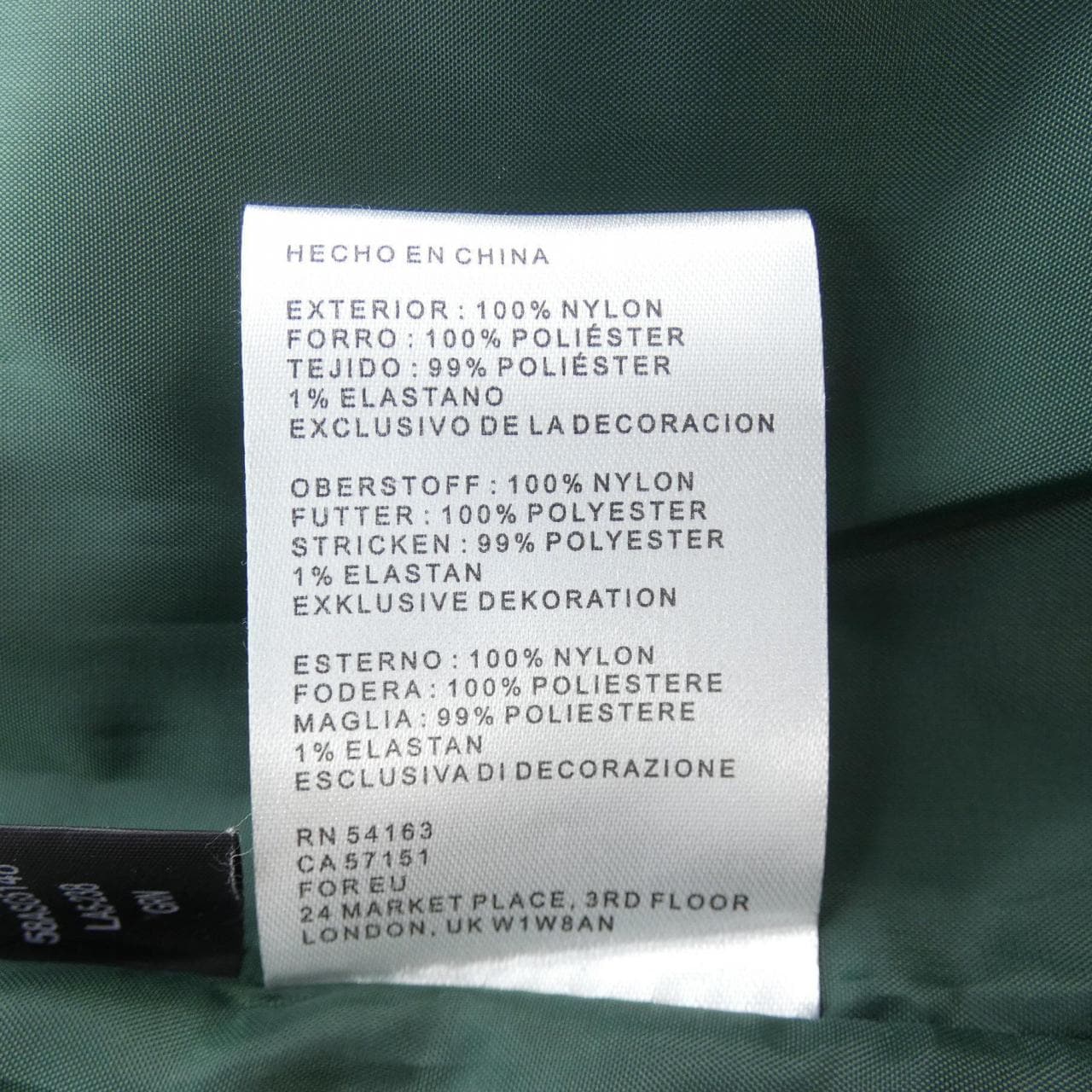 STARTER ジャケット