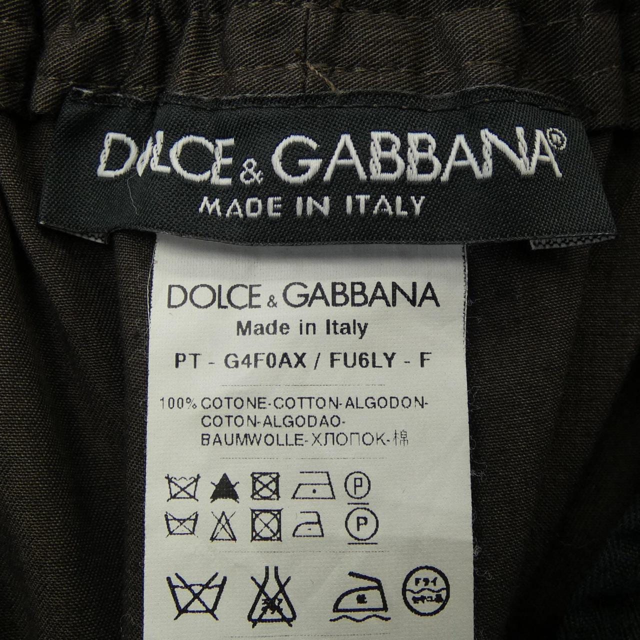 ドルチェアンドガッバーナ DOLCE&GABBANA G4F0AX FU6LY パンツ