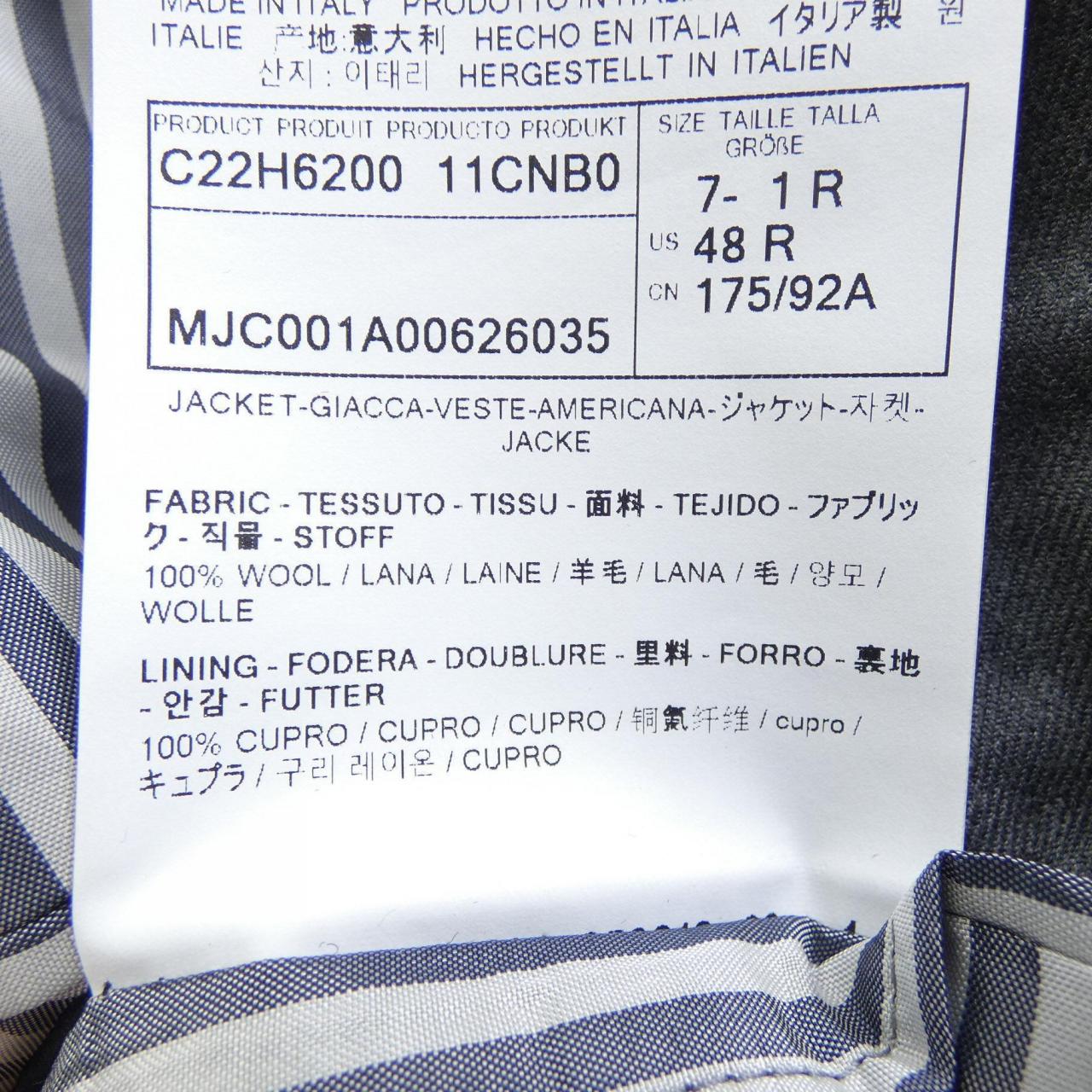 トムブラウン THOM BROWNE クラシック ツイル スポーツコート MJC001A ジャケット