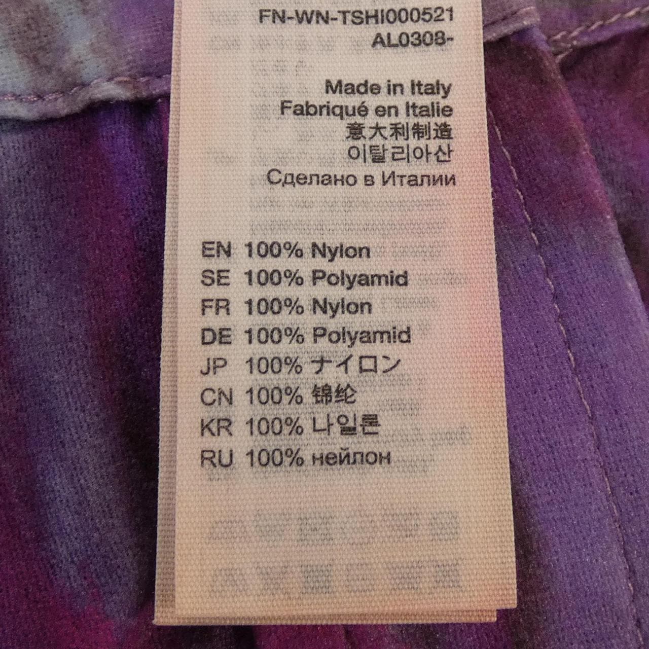 アクネストゥディオズ ACNE STUDIOS FN-WN-TSHI000521 シャツ