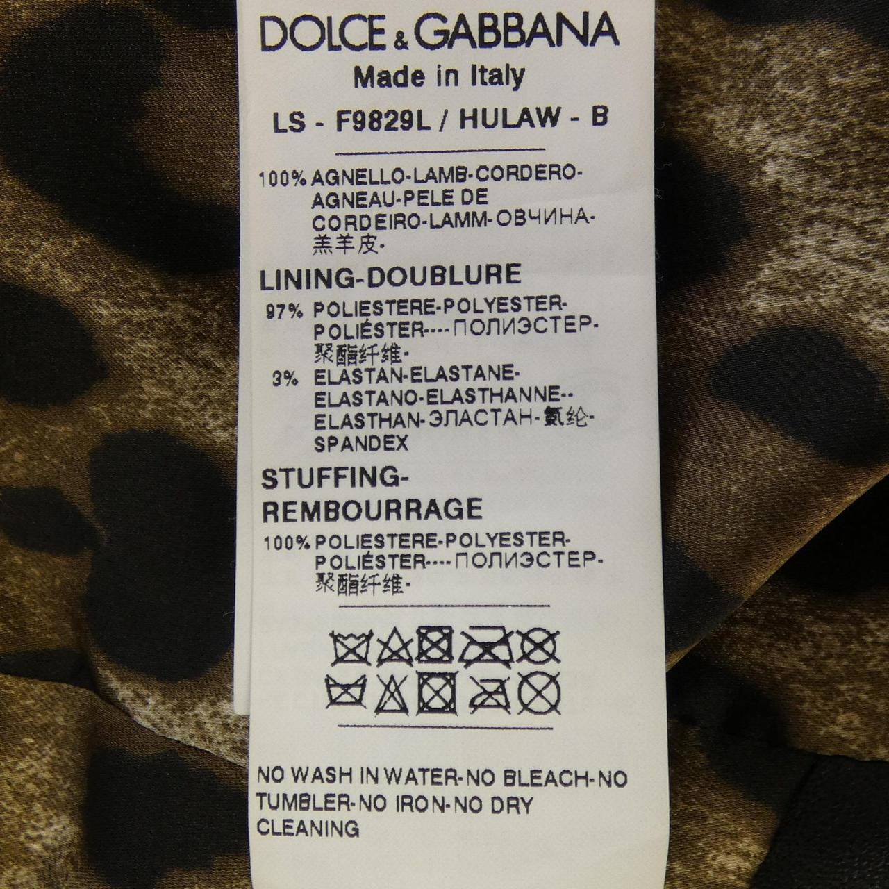 ドルチェアンドガッバーナ DOLCE&GABBANA F9829L/HULAW レザーライダースジャケット