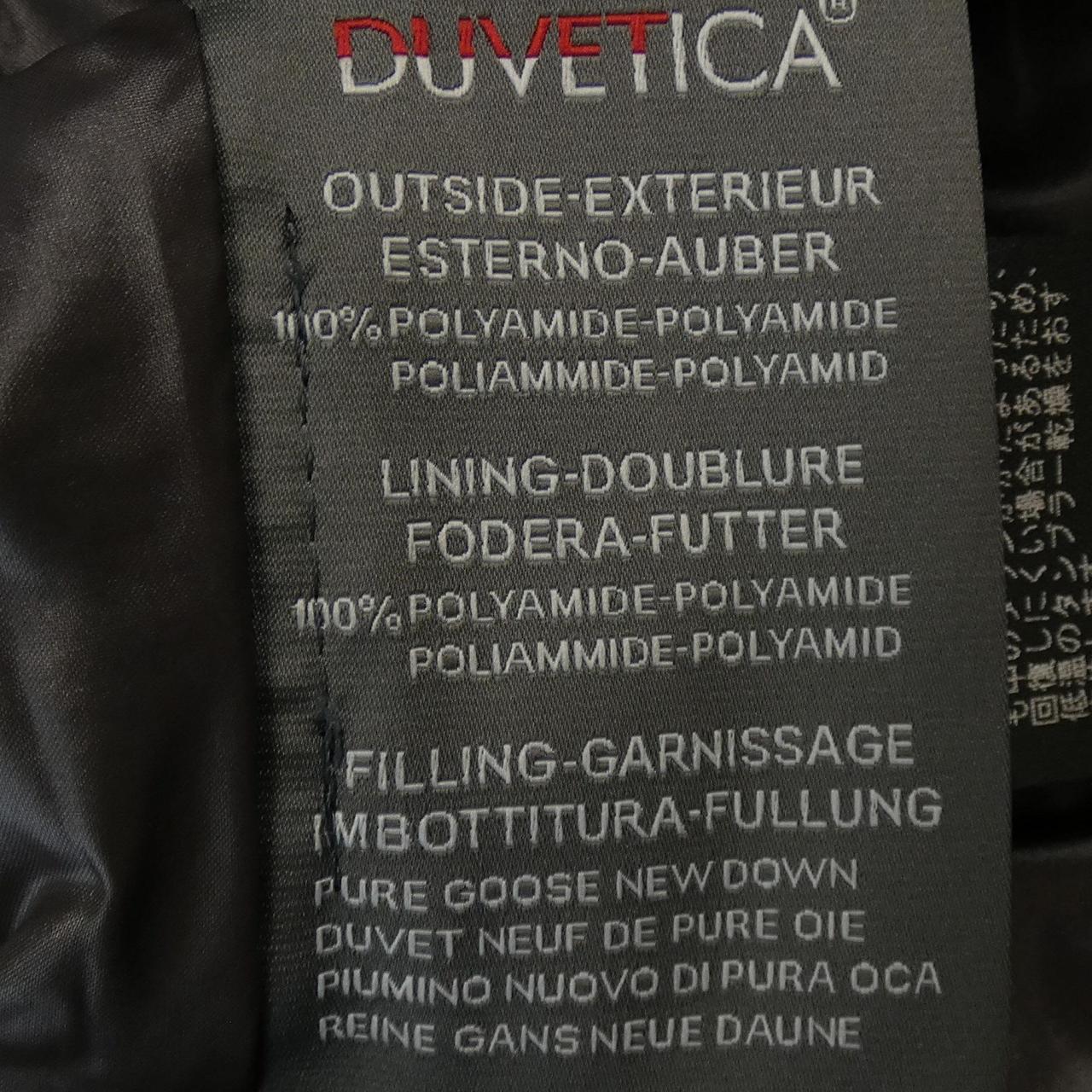 DUVETICA DUVETICA down coat