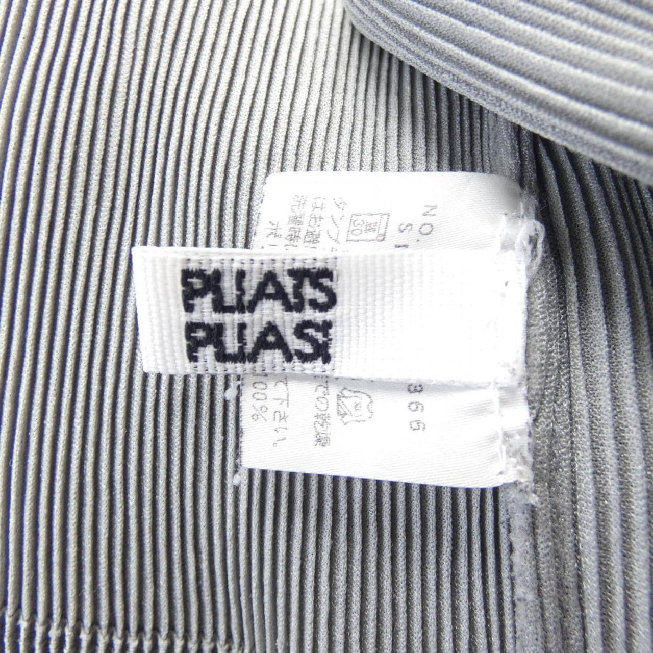 プリーツプリーズ PLEATS PLEASE トップス