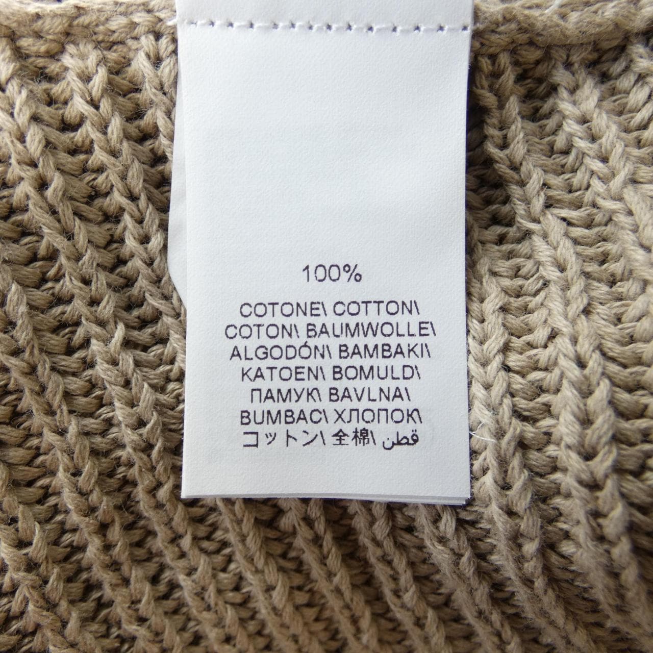 ブルネロクチネリ BRUNELLO CUCINELLI カーディガン