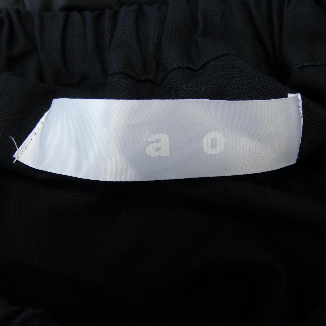 タオコムデギャルソン tao COMMEdesGARCONS スカート