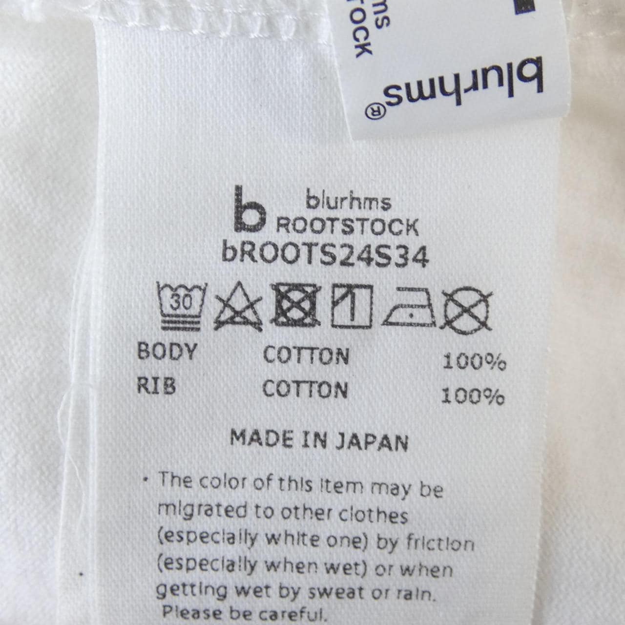 ブラームス blurhms Tシャツ