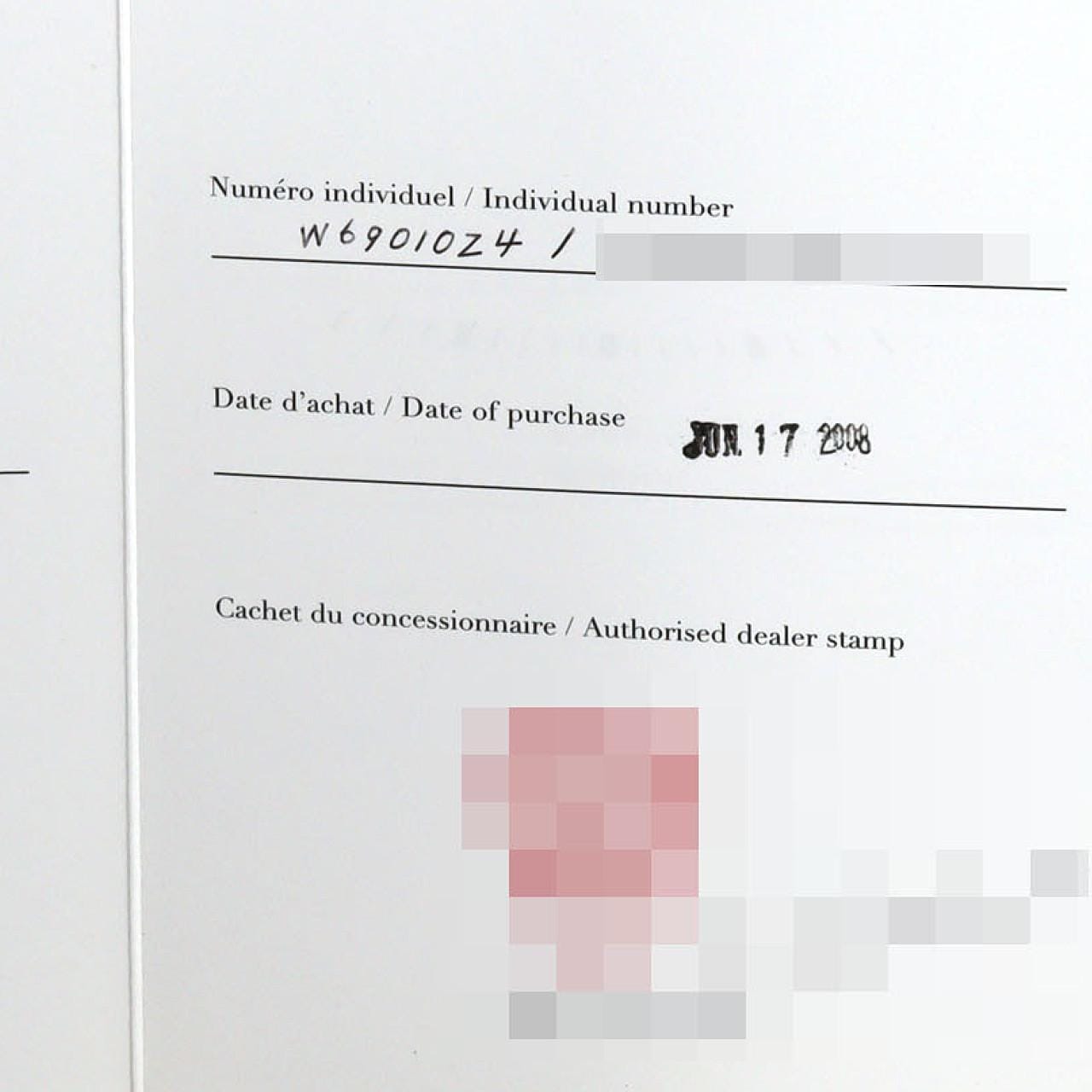 カルティエ バロンブルーSM W69010Z4 SS クォーツ