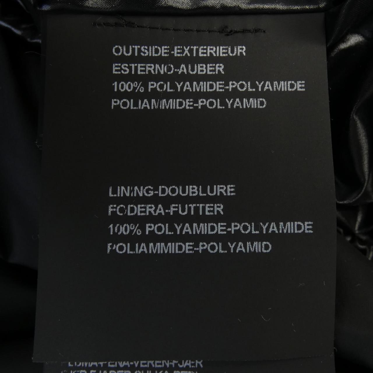 デュベティカ DUVETICA CARYSDUE ダウンコート