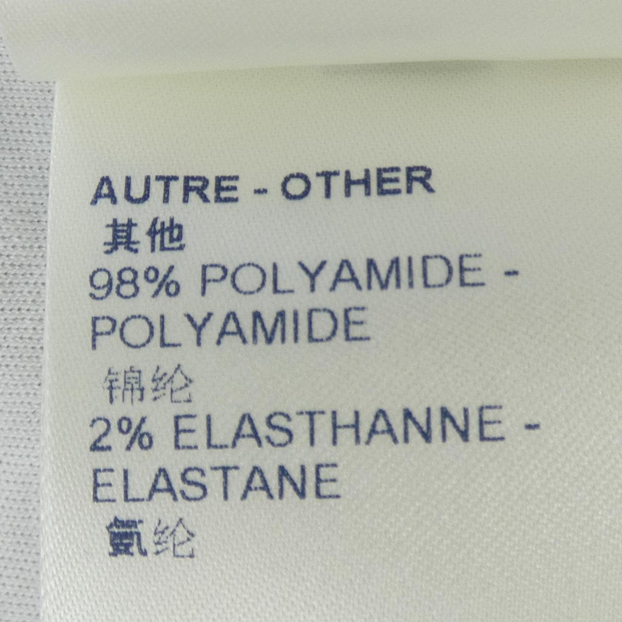 ルイヴィトン LOUIS VUITTON LVヴィテスTシャツ FMTS01HG5 Tシャツ