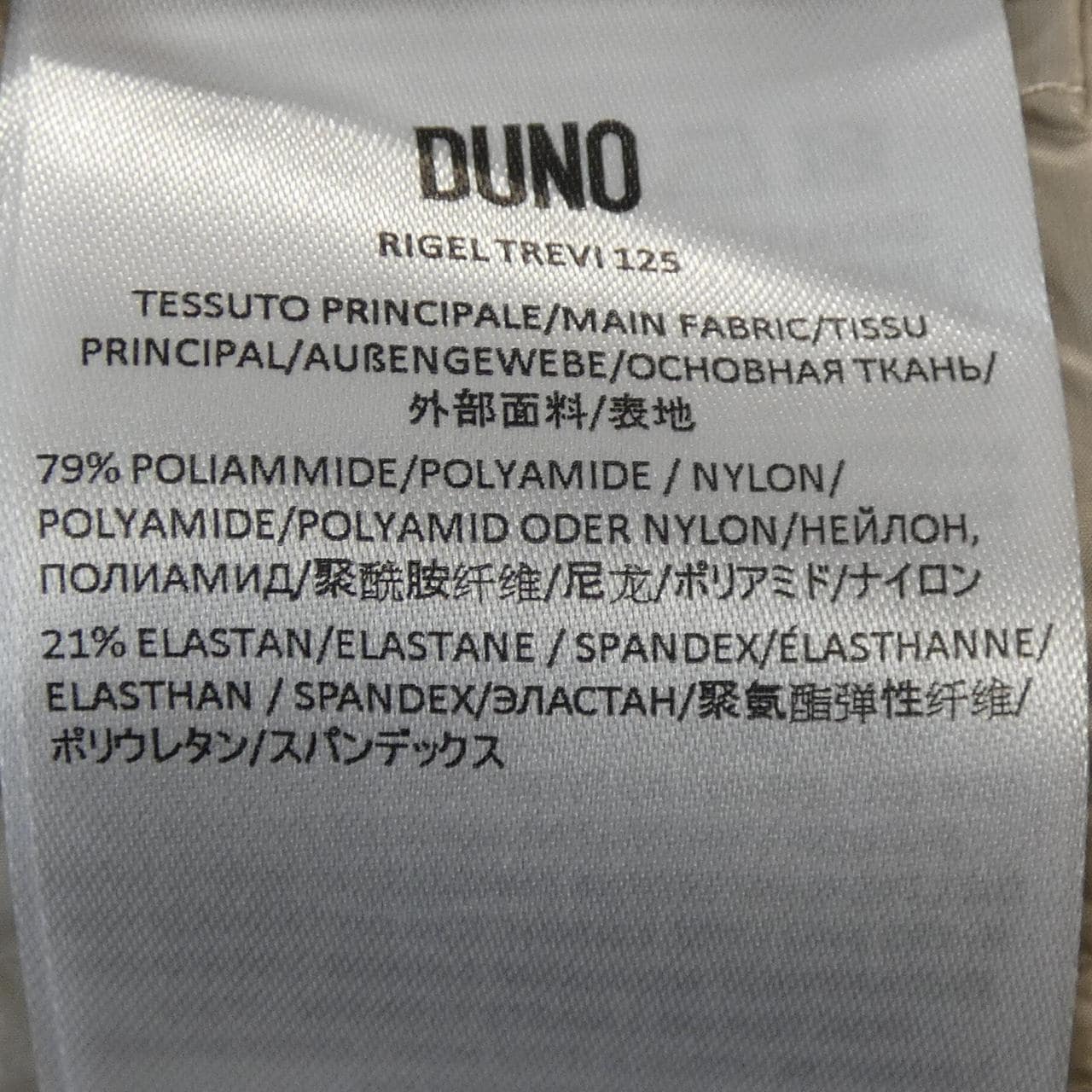 デュノ DUNO ブルゾン