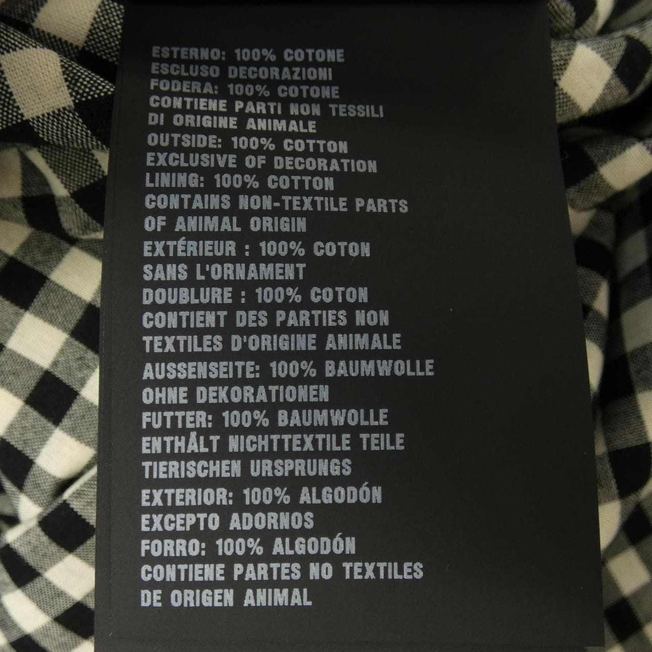 プラダ PRADA SGC214 S231 120E コート