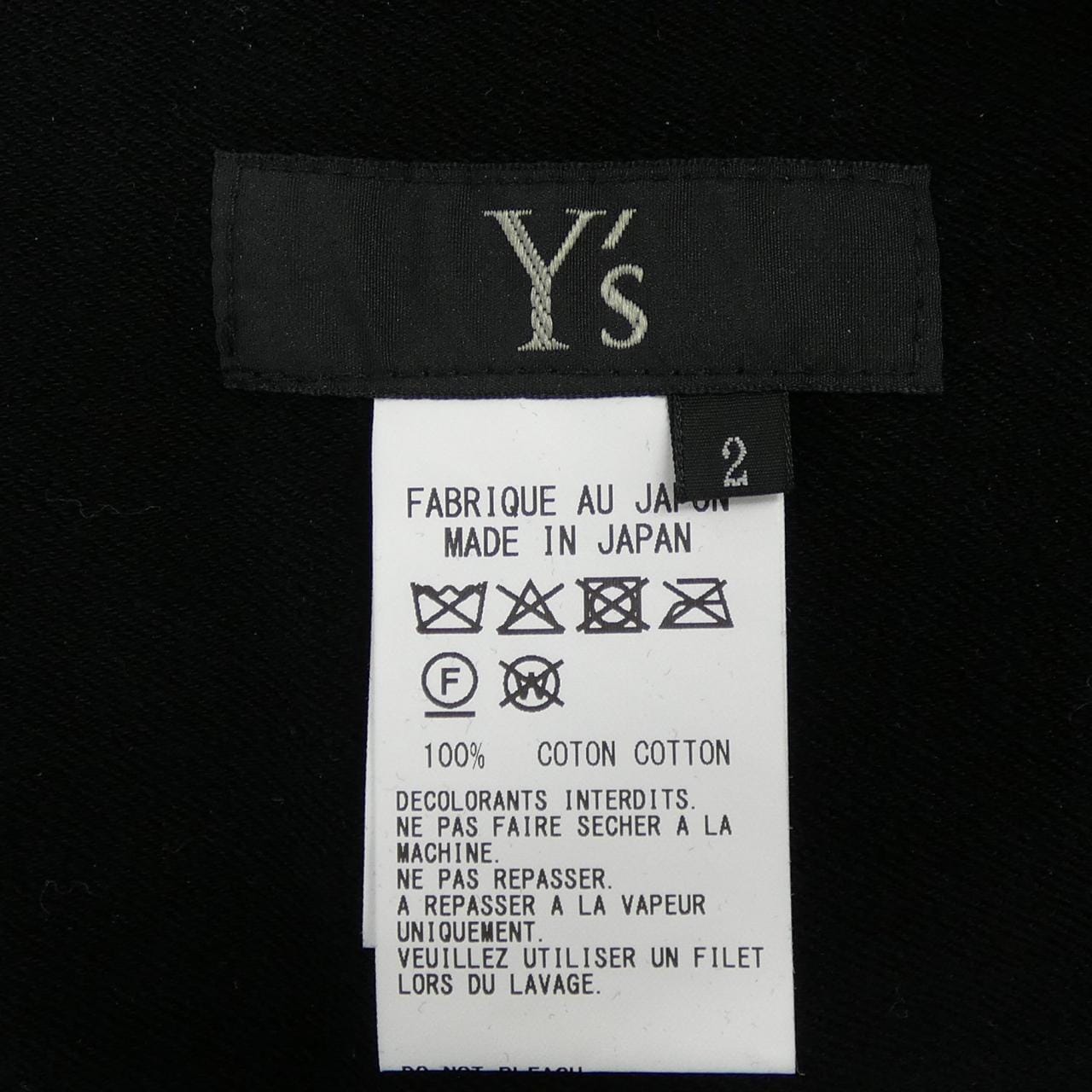 ワイズ Y's YM-T12-673 1 ワンピース