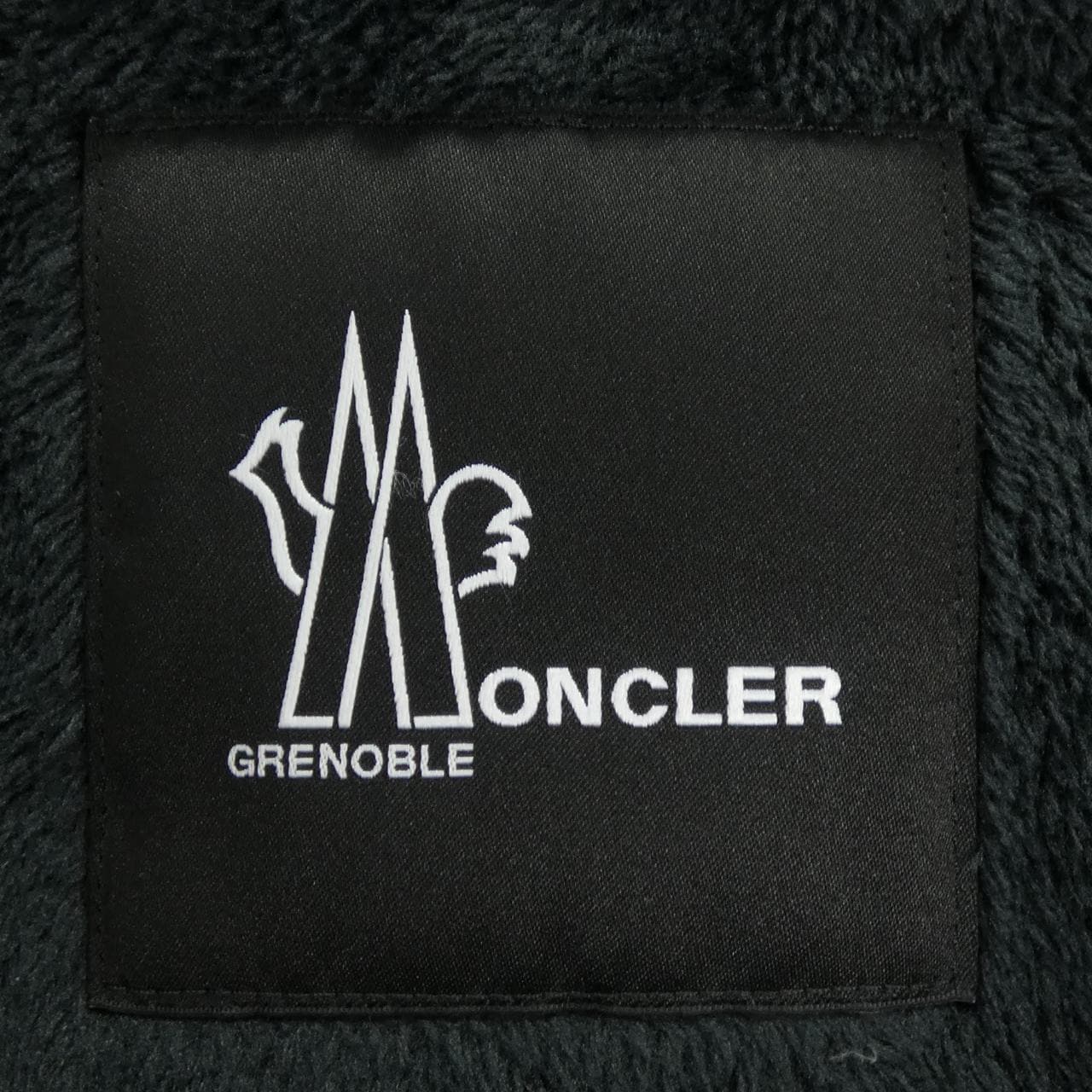 モンクレールグルノーブル MONCLER GRENOBLE SERNUR ダウンジャケット