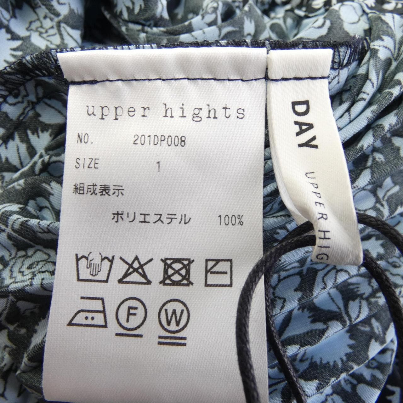 アッパーハイツ UPPER HIGHTS 201DP008 スカート