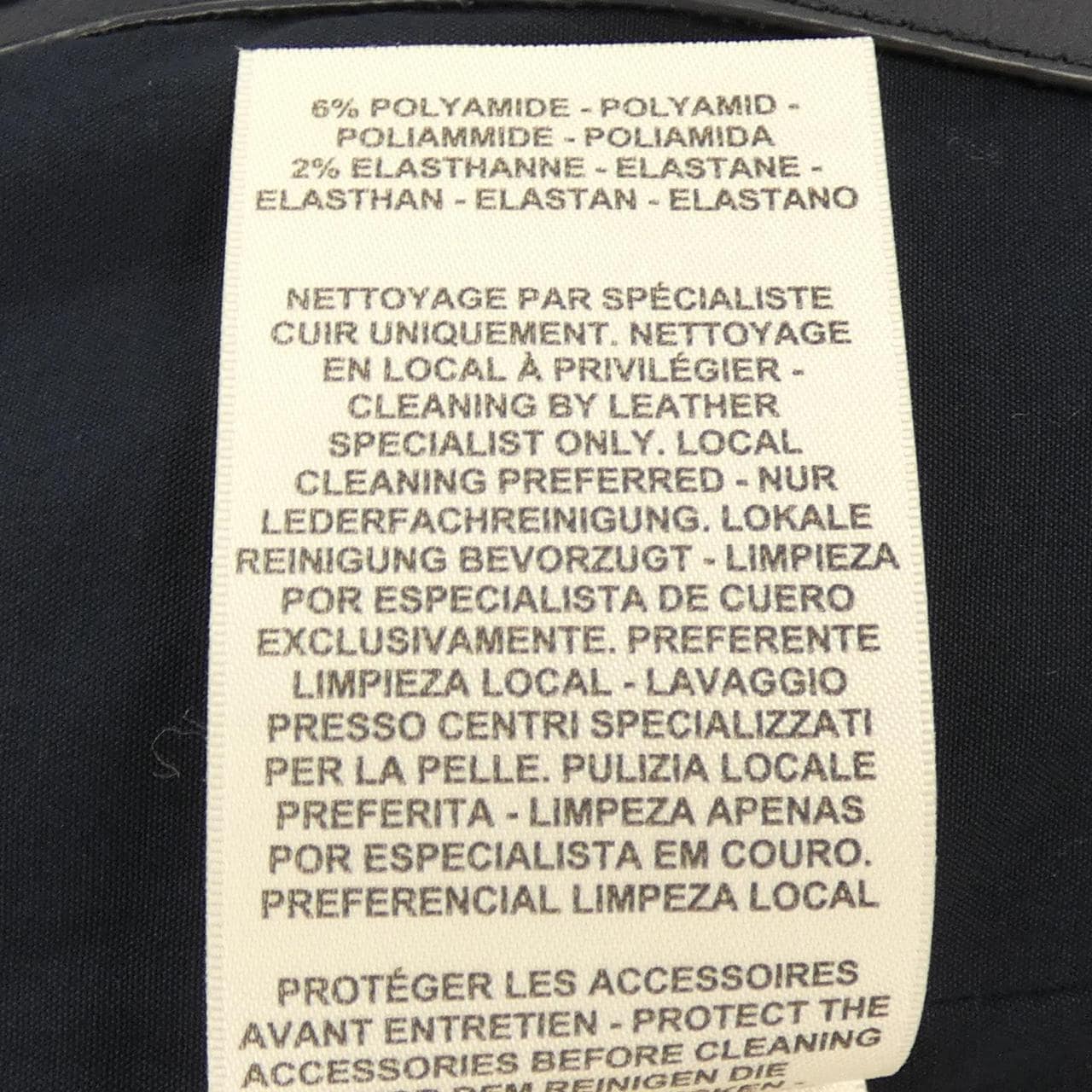 エルメス HERMES H5E1216DL レザージャケット