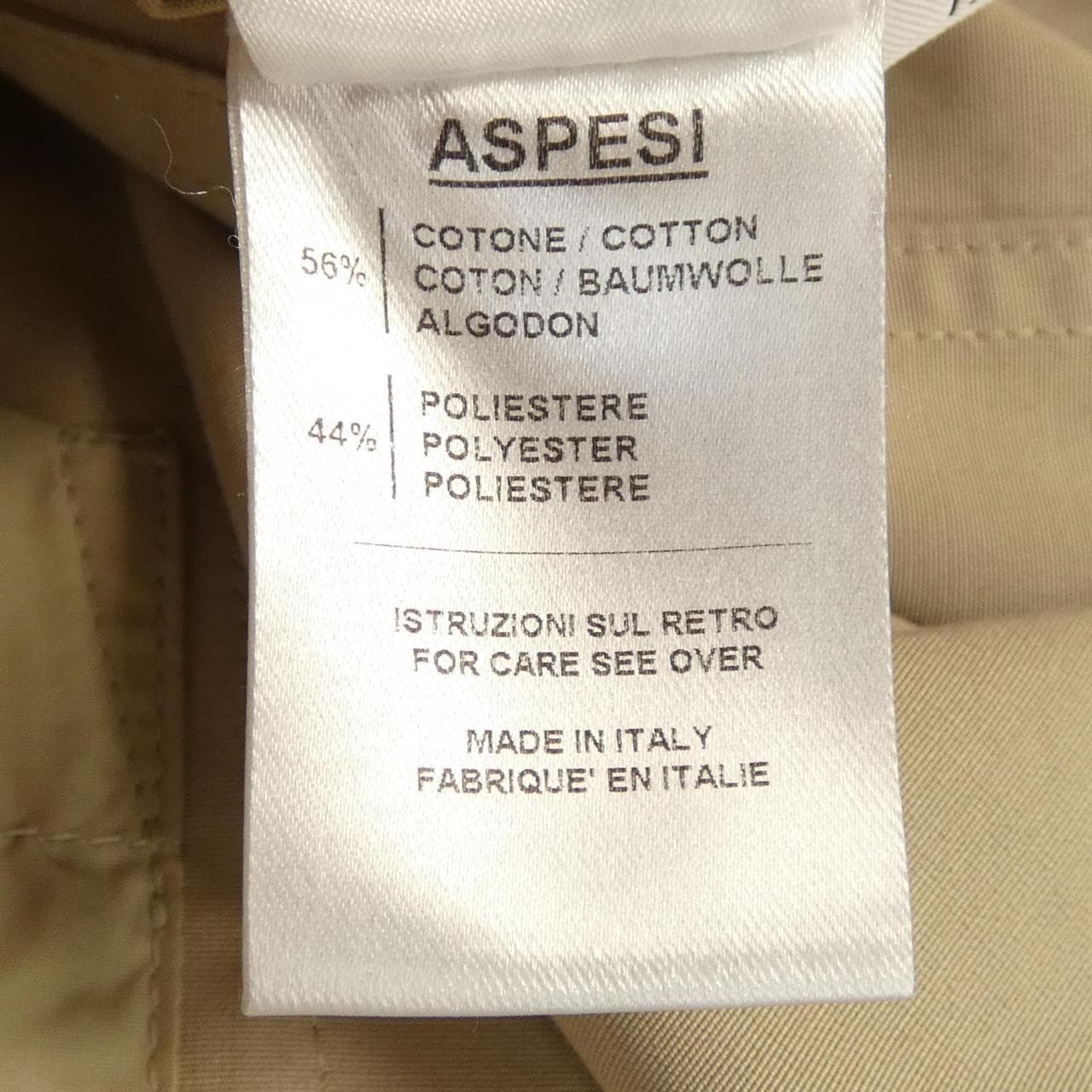 アスペジ ASPESI コート