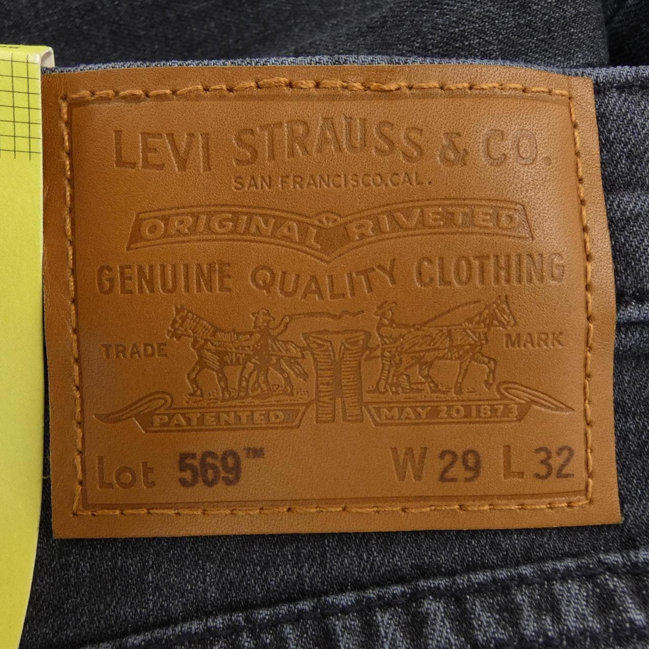 リーバイス LEVI'S 569 ジーンズ