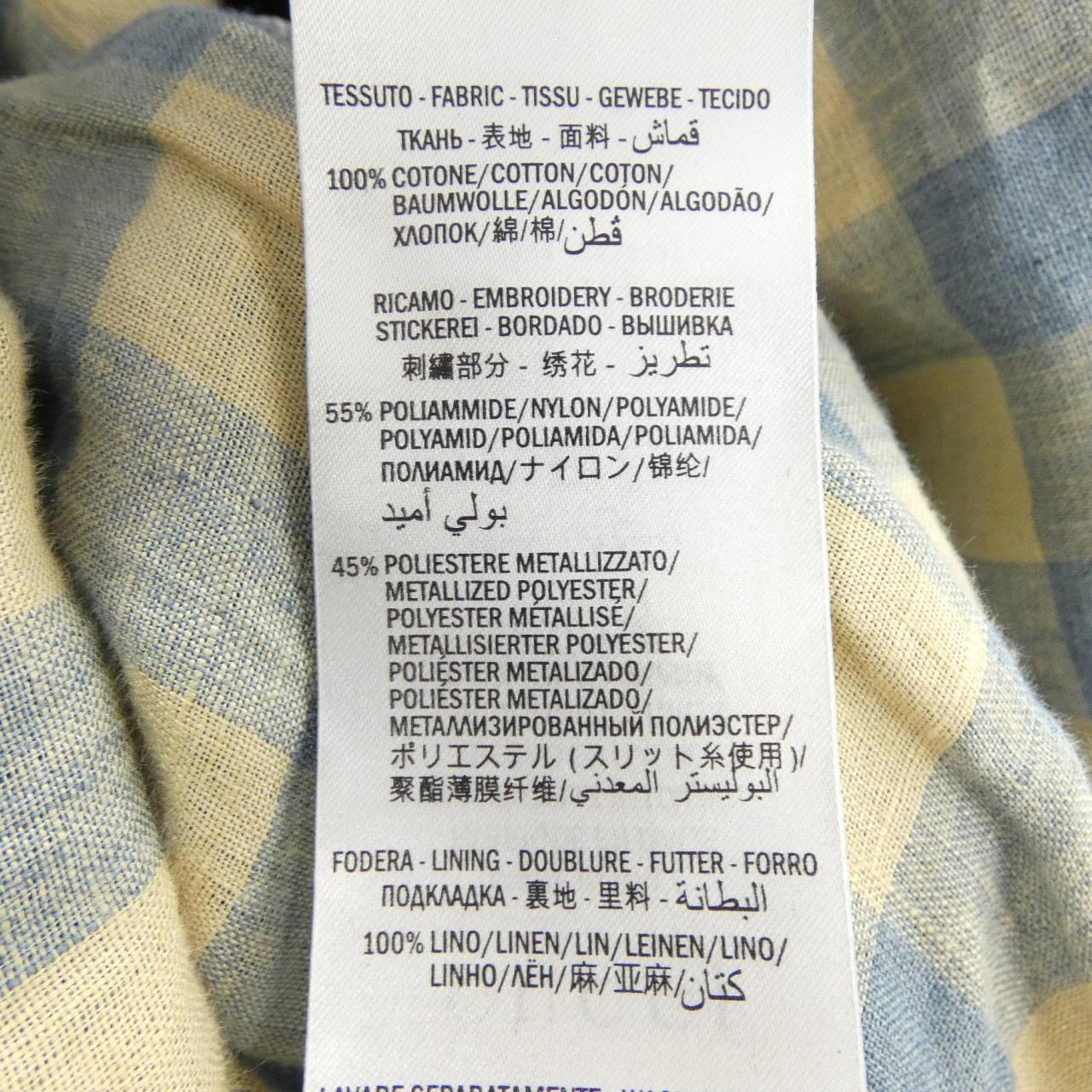 グッチ GUCCI 548722-XDARA デニムジャケット