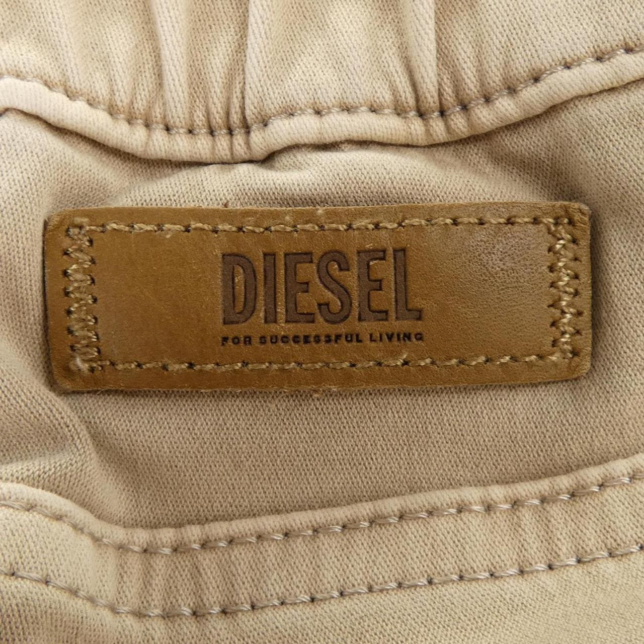 ディーゼル DIESEL KROOLEY パンツ