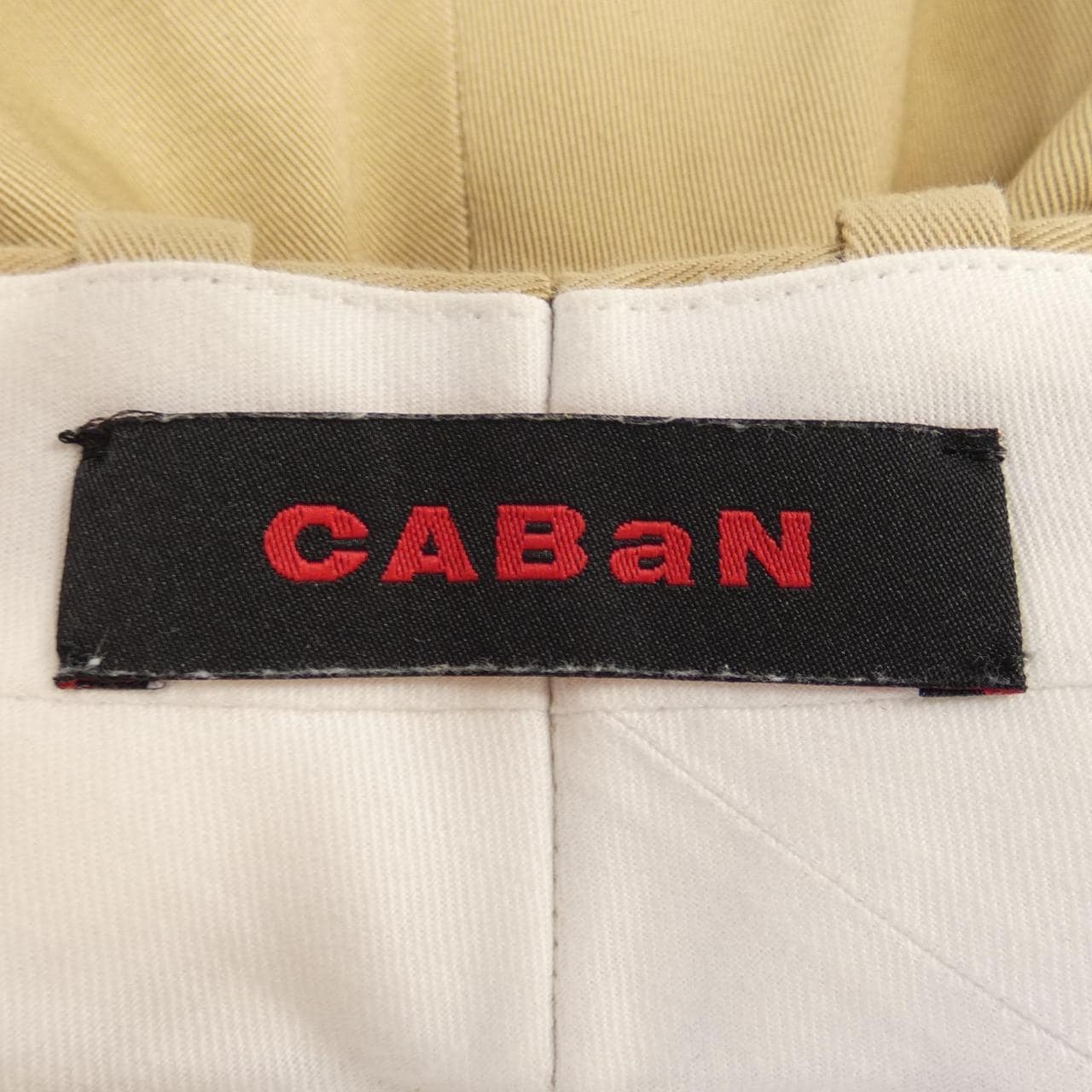 卡宾CABN裤子