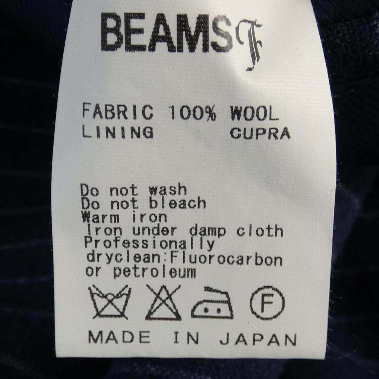 BEAMS F套裝