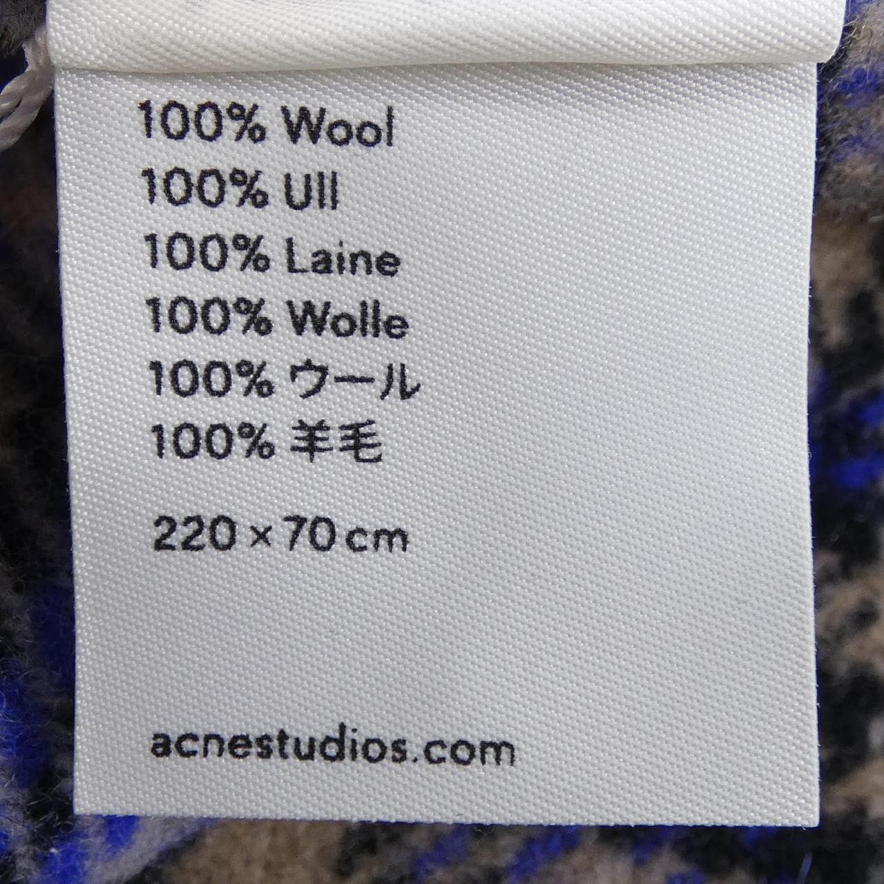 アクネストゥディオズ ACNE STUDIOS STOLE