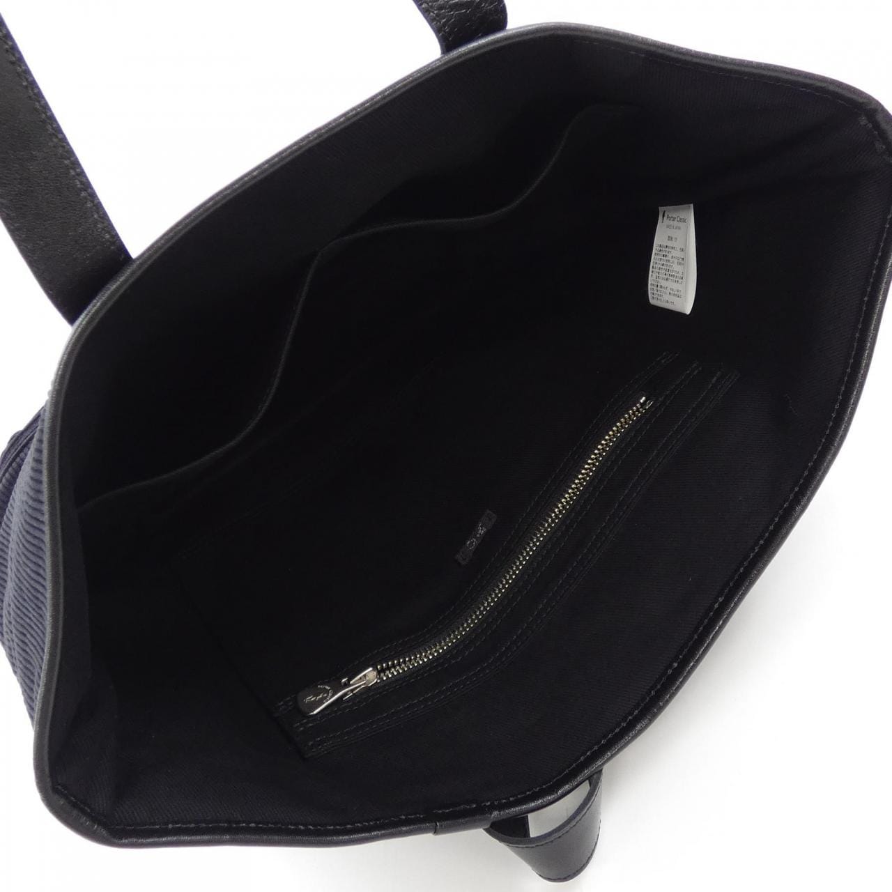 ポータークラシック PORTER CLASSIC BAG