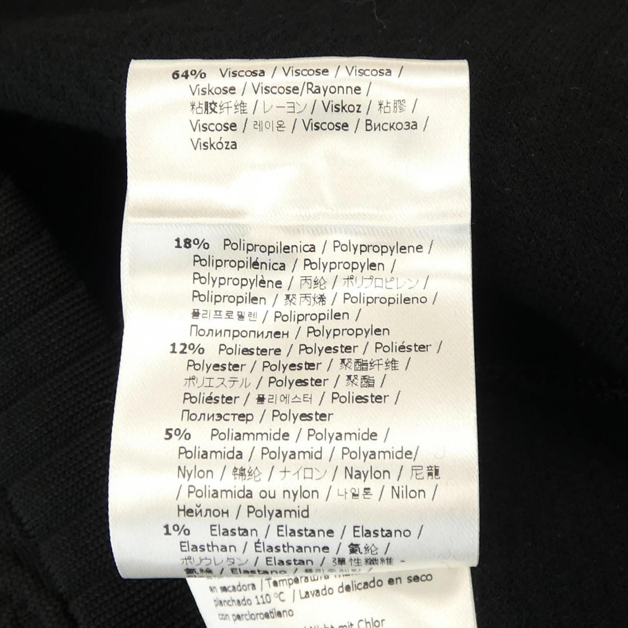FENDI polo shirt