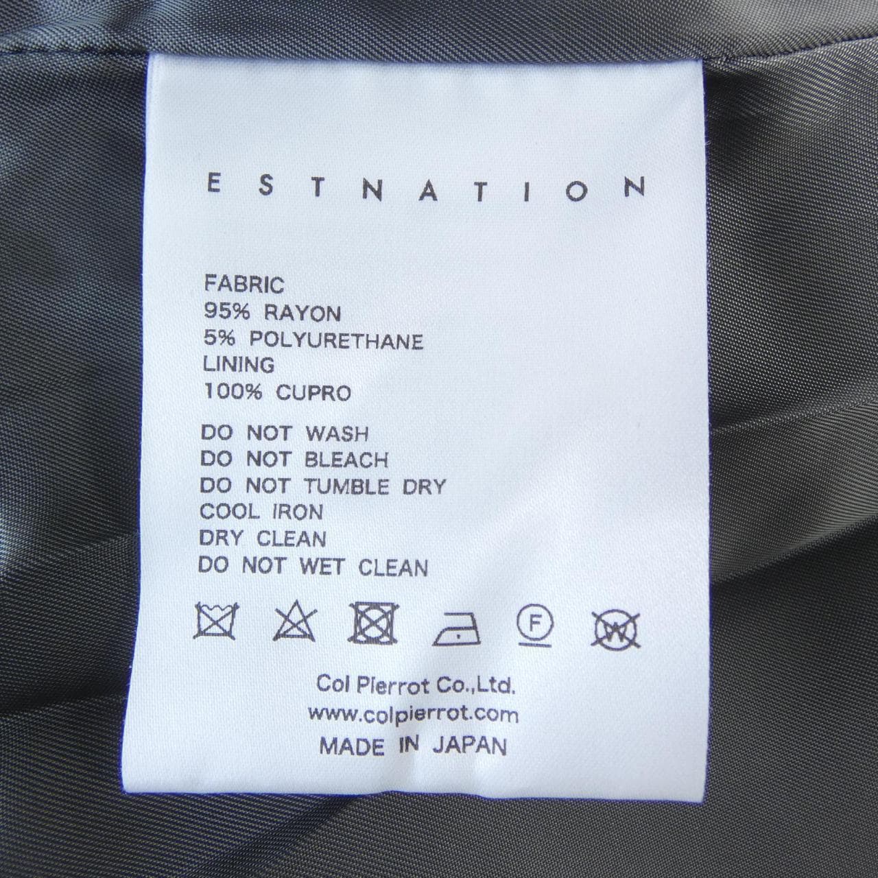 エストネーション ESTNATION チュニック