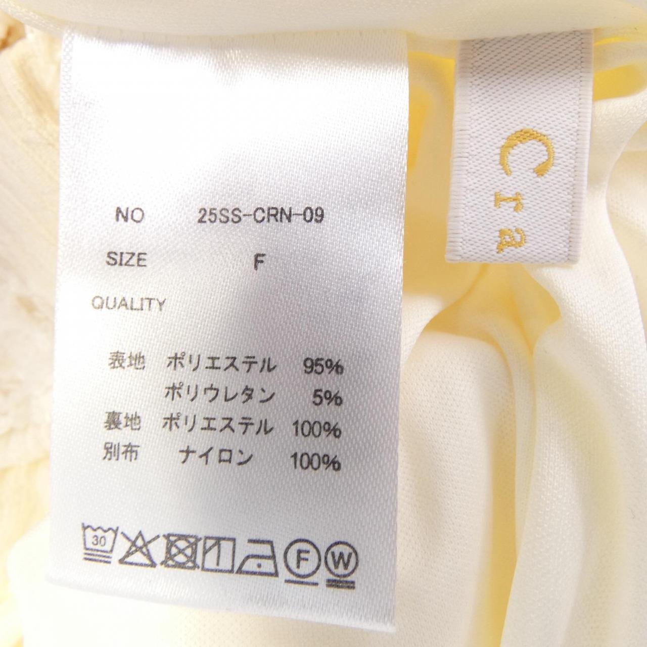 CRAYME ワンピース