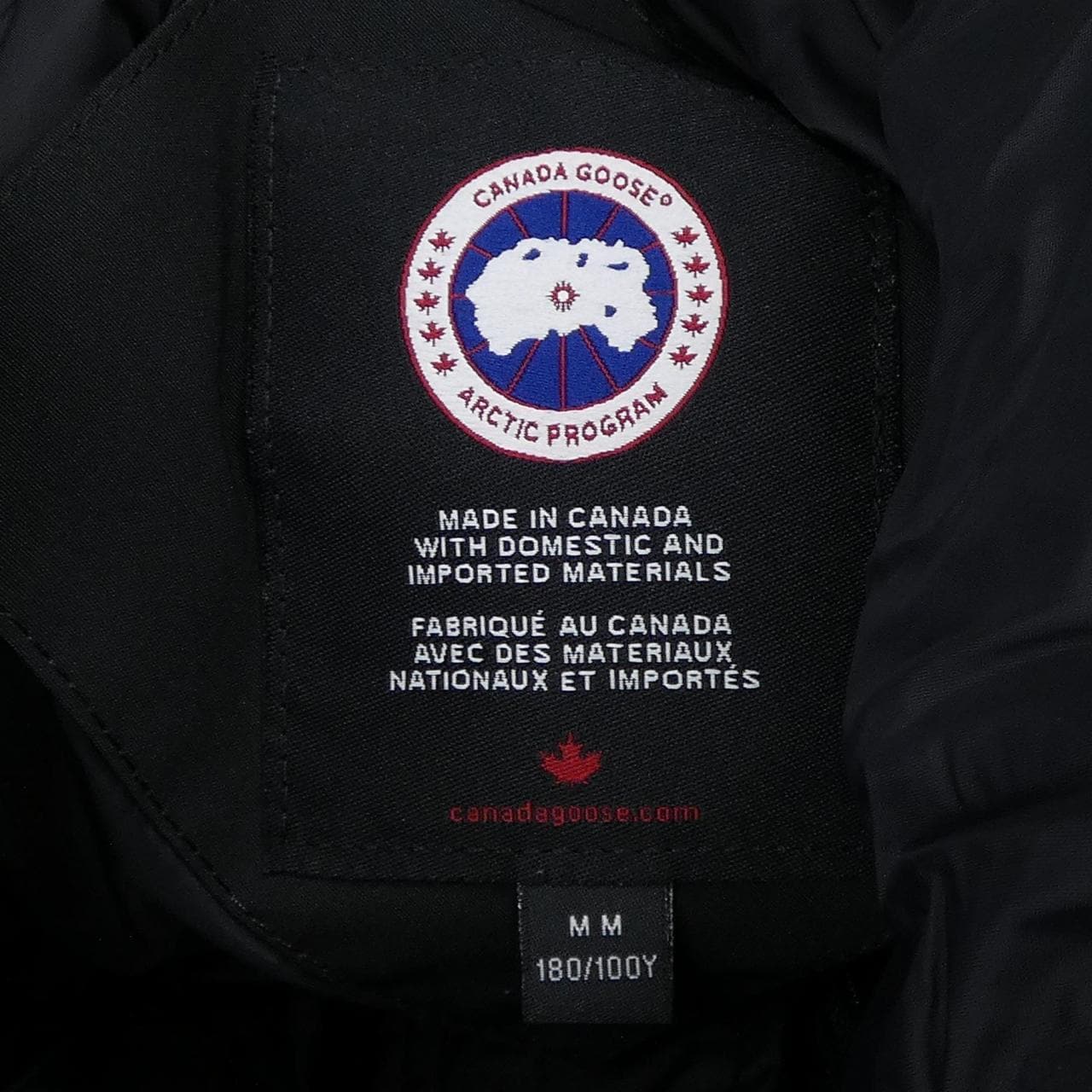 カナダグース CANADA GOOSE 3805MT CARSON カーソン ダウンコート
